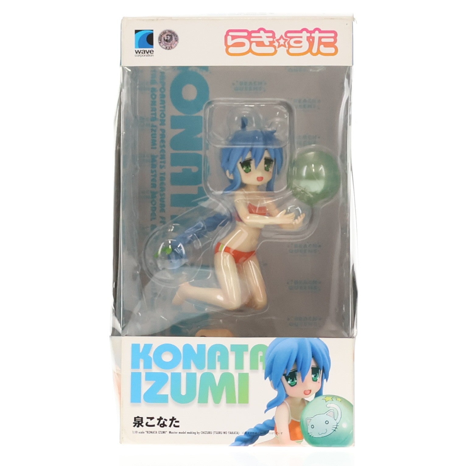 【中古即納】[FIG] BEACH QUEENS(ビーチクイーンズ) 泉こなた(いずみこなた) らき☆すた 1/10 完成品 フィギュア(DT-95) ウェーブ(WAVE)(20100827)