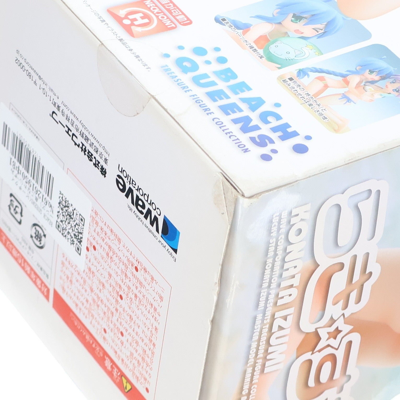 【中古即納】[FIG] BEACH QUEENS(ビーチクイーンズ) 泉こなた(いずみこなた) らき☆すた 1/10 完成品 フィギュア(DT-95) ウェーブ(WAVE)(20100827)