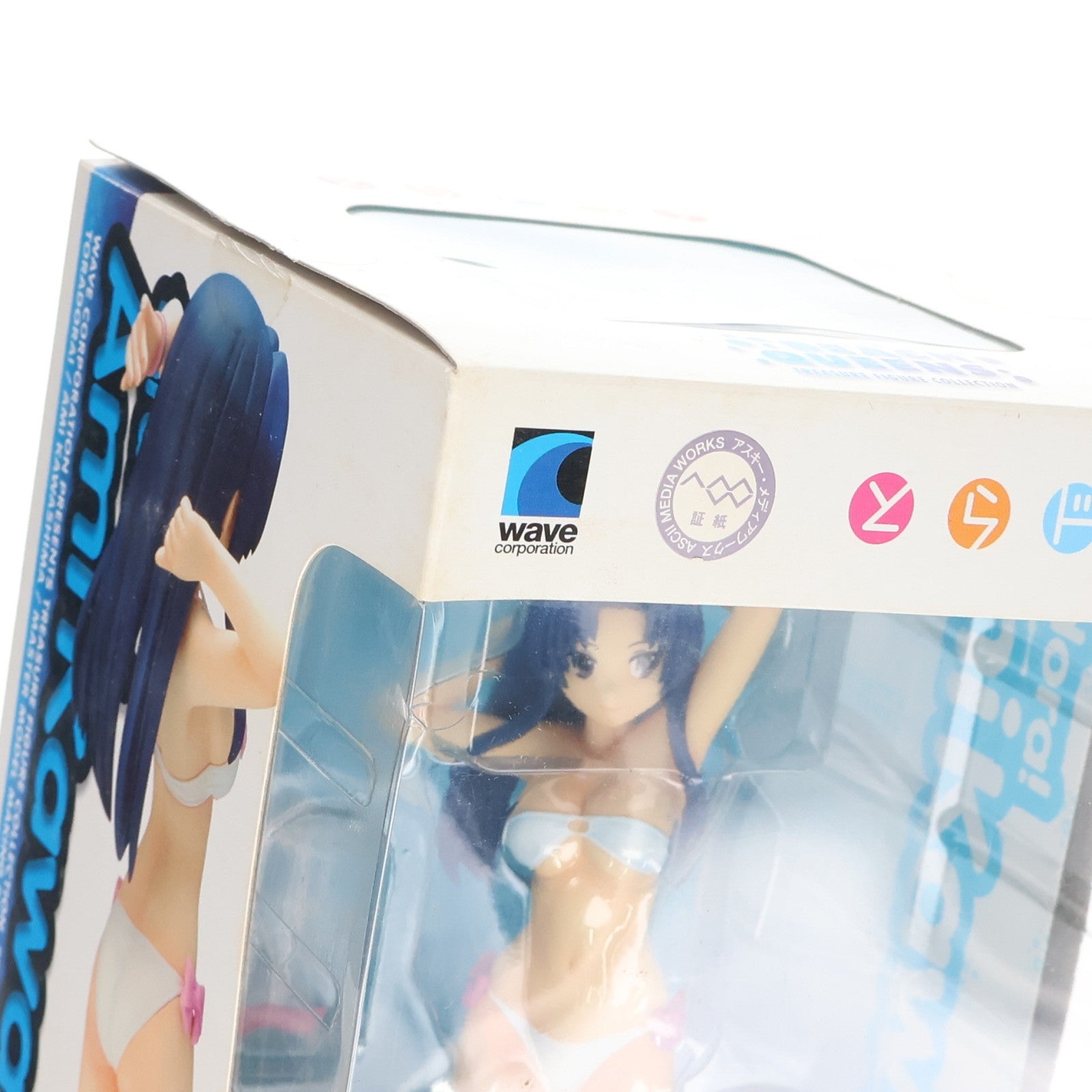 【中古即納】[FIG] 電撃屋ホビー館限定 BEACH QUEENS(ビーチクイーンズ) 川嶋亜美(かわしまあみ) 電撃スペシャルVer. とらドラ! 1/10 完成品 フィギュア ウェーブ(WAVE)(20101210)