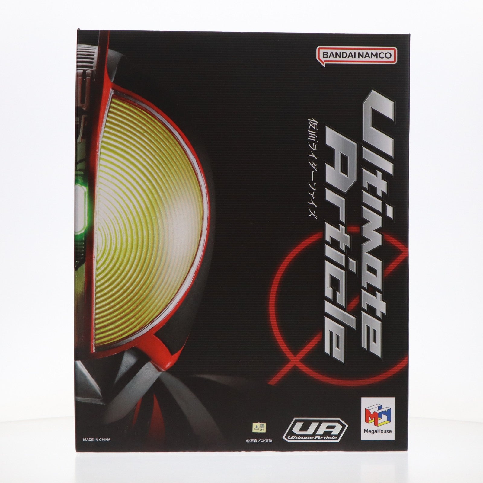 【中古即納】[FIG] Ultimate Article(アルティメット アーティクル) 仮面ライダー555(ファイズ) 完成品 可動フィギュア メガトレショップ&オンラインショップ限定 メガハウス(20200331)