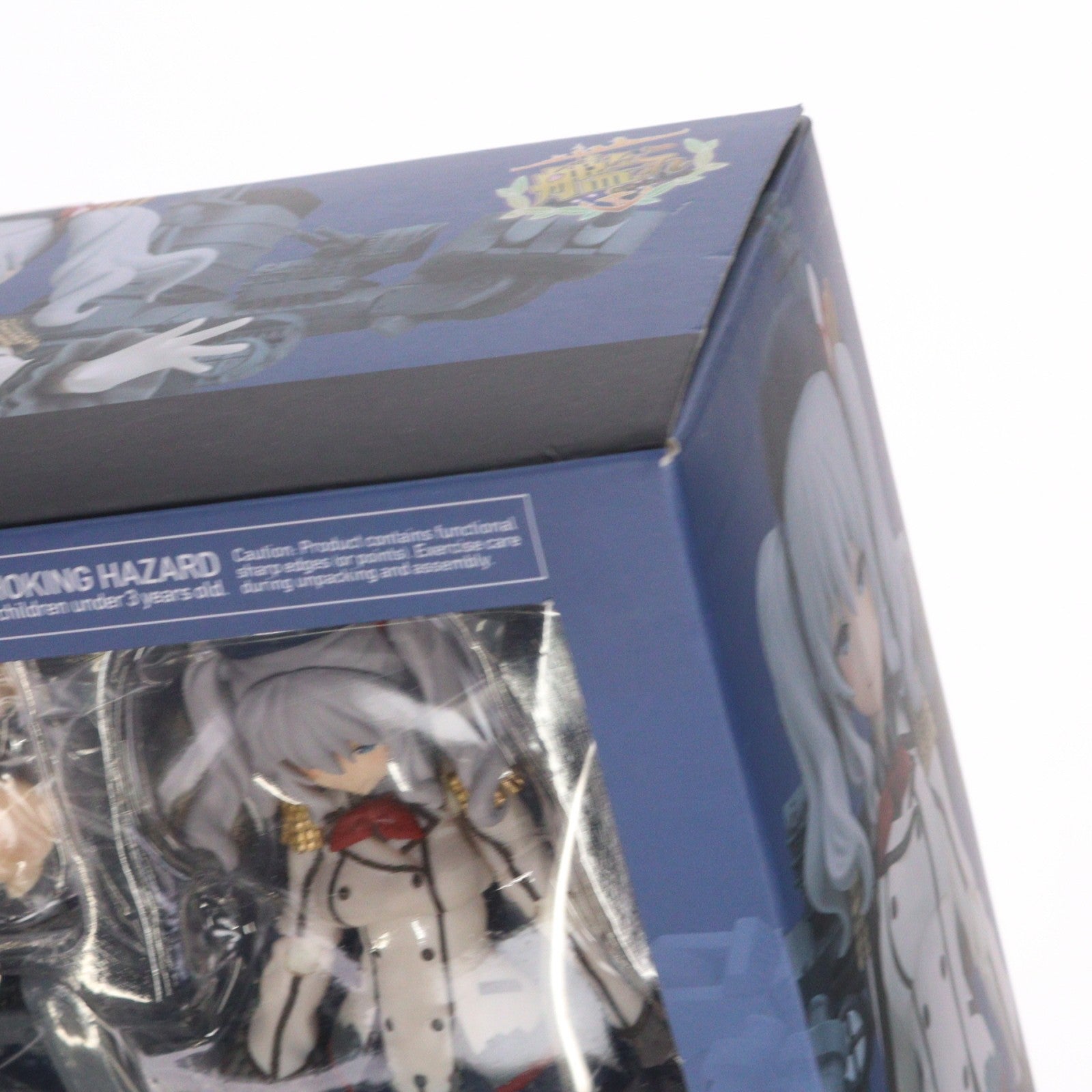 【中古即納】[FIG] figma(フィグマ) 317 鹿島(かしま) 艦隊これくしょん -艦これ- 完成品 可動フィギュア マックスファクトリー(20170329)
