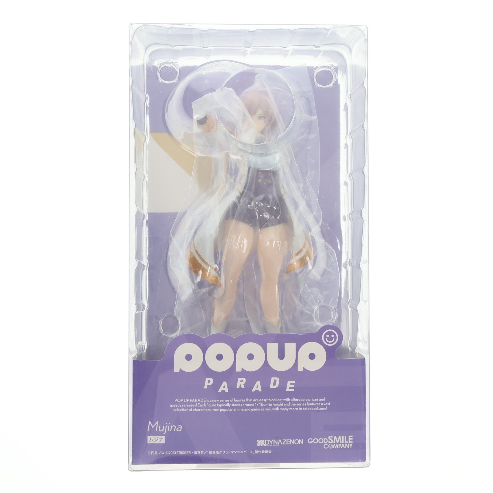 【中古即納】[FIG] POP UP PARADE(ポップアップパレード) ムジナ SSSS.DYNAZENON(ダイナゼノン) 完成品 フィギュア グッドスマイルカンパニー(20230727)