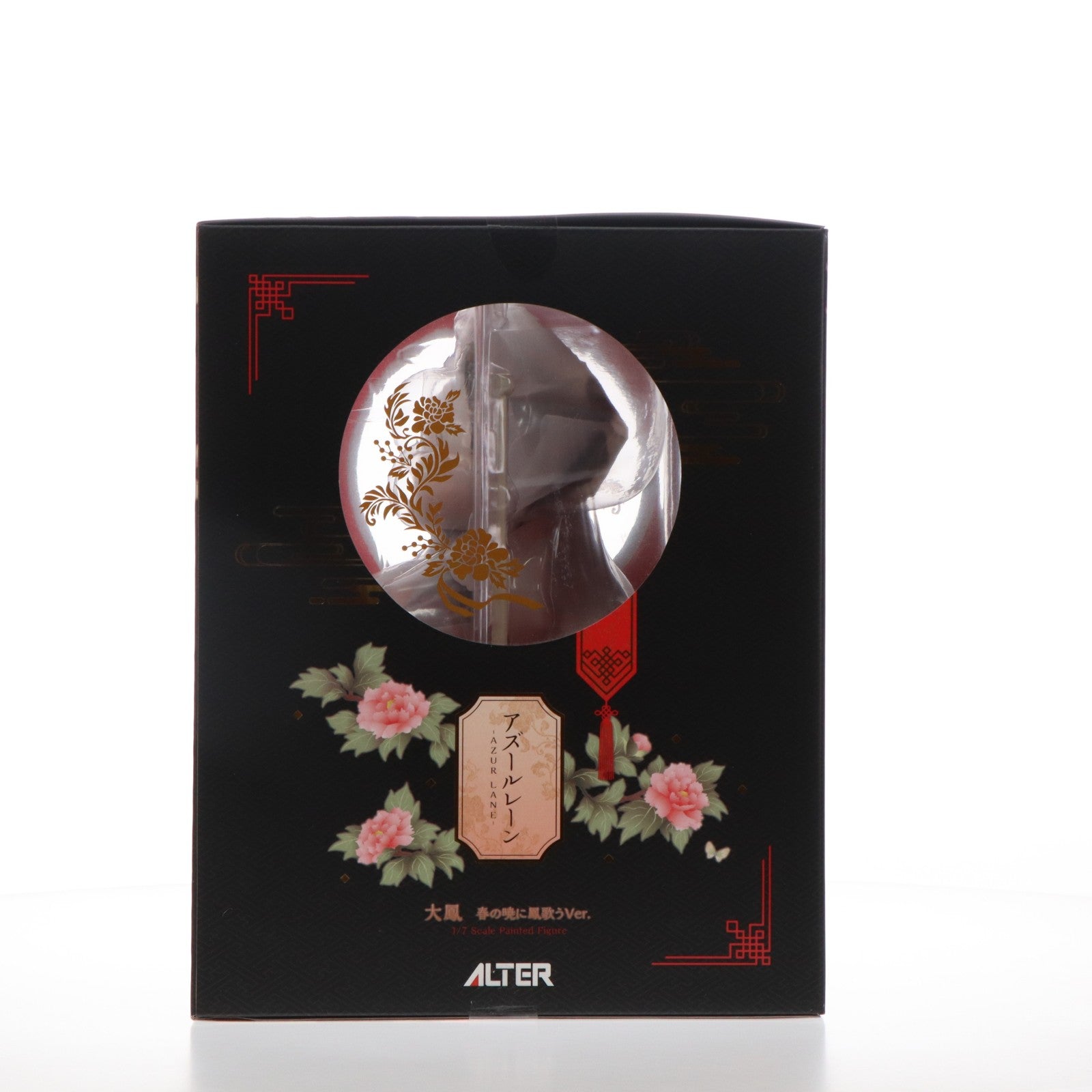 【中古即納】[FIG] 大鳳(たいほう) 春の暁に鳳歌うVer. アズールレーン 1/7 完成品 フィギュア アルター(20240406)
