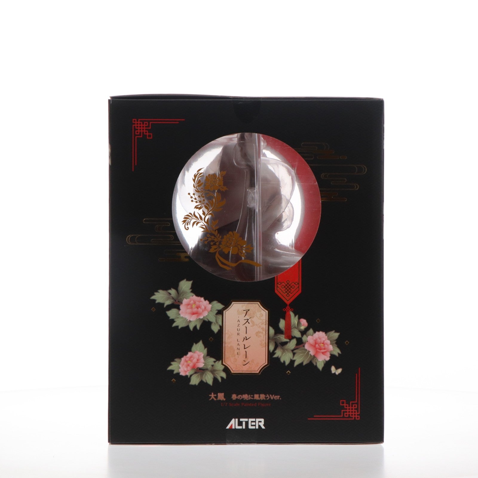 【中古即納】[FIG] 大鳳(たいほう) 春の暁に鳳歌うVer. アズールレーン 1/7 完成品 フィギュア アルター(20240406)
