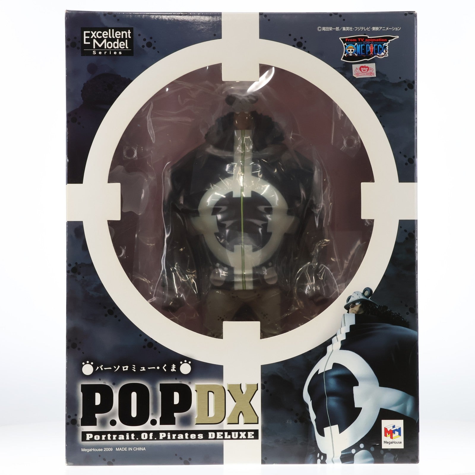 【中古即納】[FIG] Portrait.Of.Pirates P.O.P NEO-DX バーソロミュー・くま ONE PIECE(ワンピース) 完成品 フィギュア メガハウス(20110625)