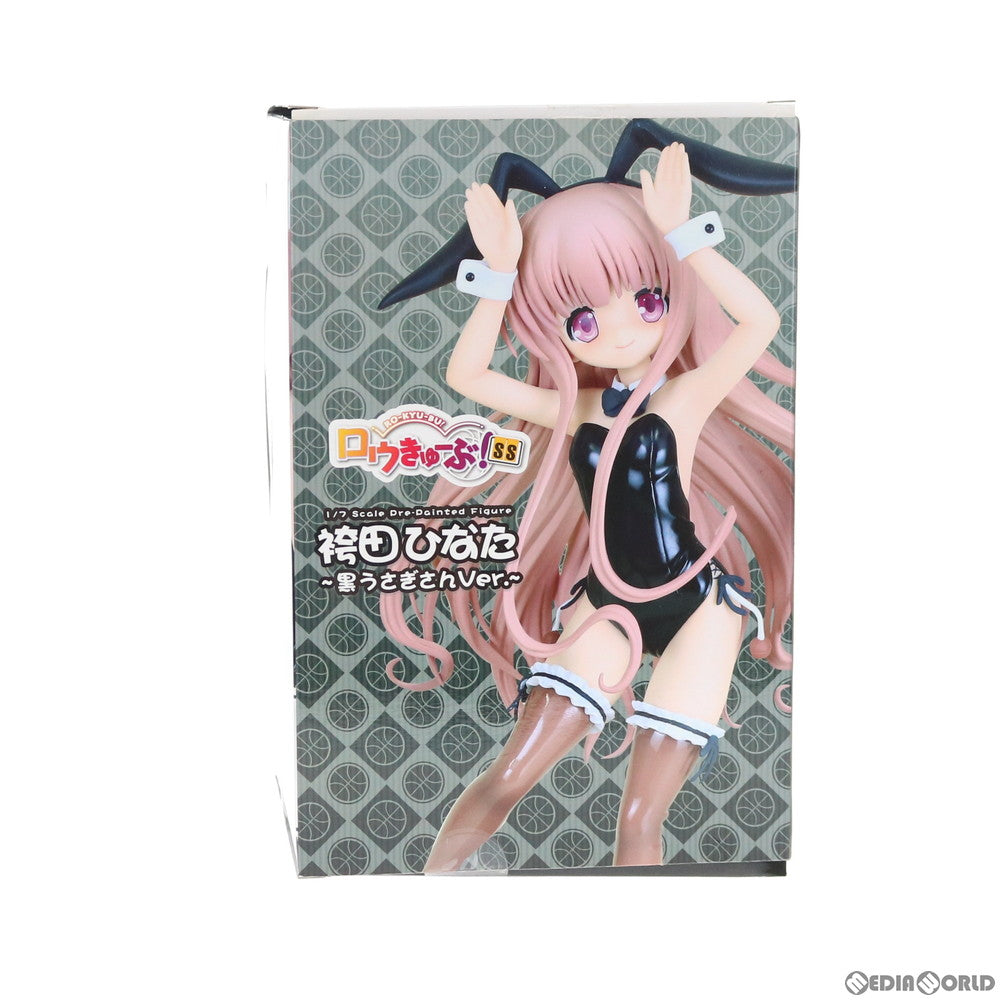 【中古即納】[FIG] 袴田ひなた(はかまだひなた) ～黒うさぎさんver.～ ロウきゅーぶ!SS 1/7 完成品 フィギュア(PF036) PLUM(プラム)(20150626)