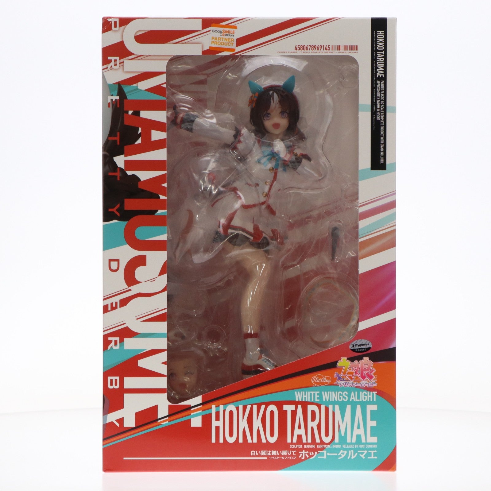 【中古即納】[FIG] 白い翼は舞い戻りて ホッコータルマエ ウマ娘 プリティーダービー 1/7 完成品 フィギュア Phat!(ファット・カンパニー)(20260228)