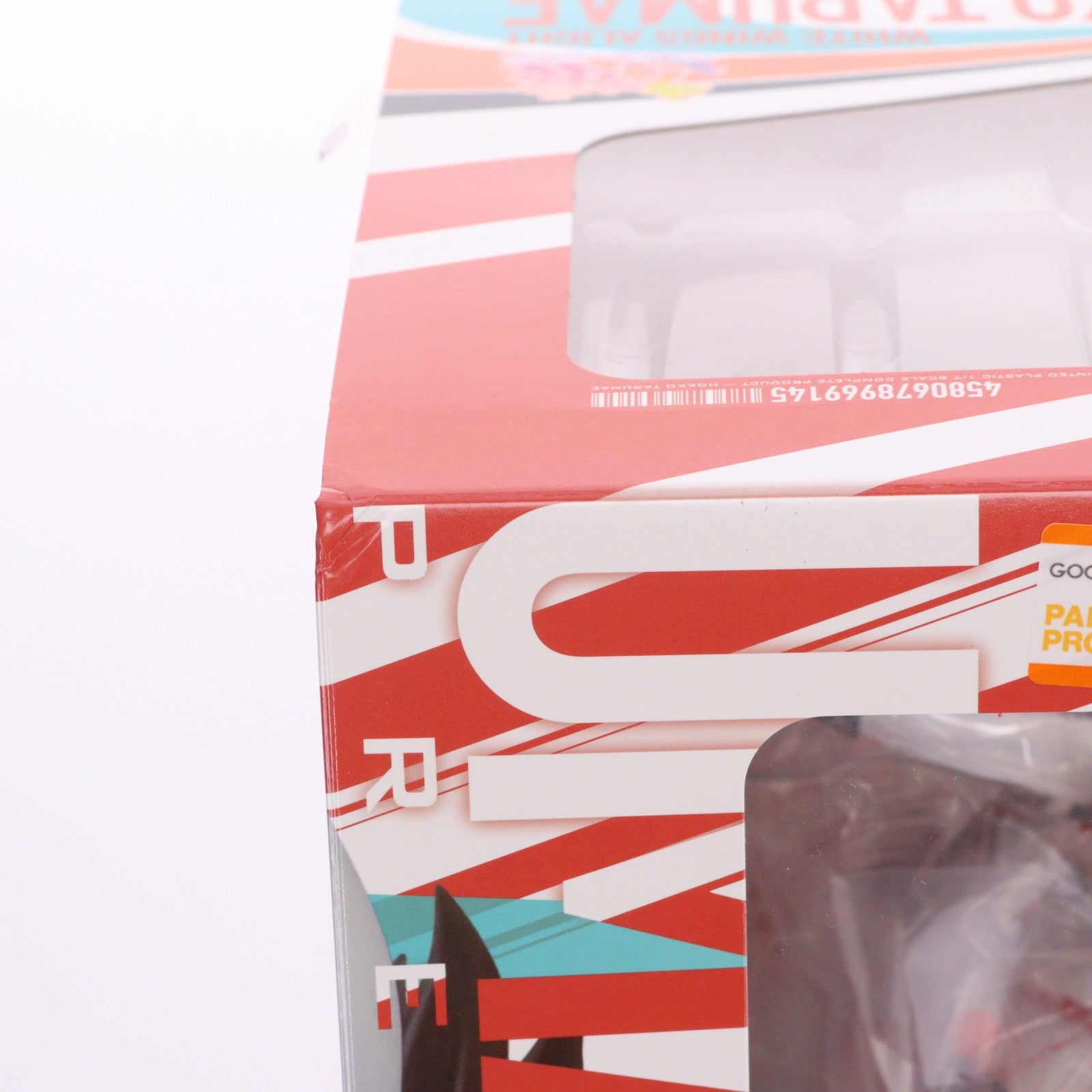 【中古即納】[FIG] 白い翼は舞い戻りて ホッコータルマエ ウマ娘 プリティーダービー 1/7 完成品 フィギュア Phat!(ファット・カンパニー)(20260228)