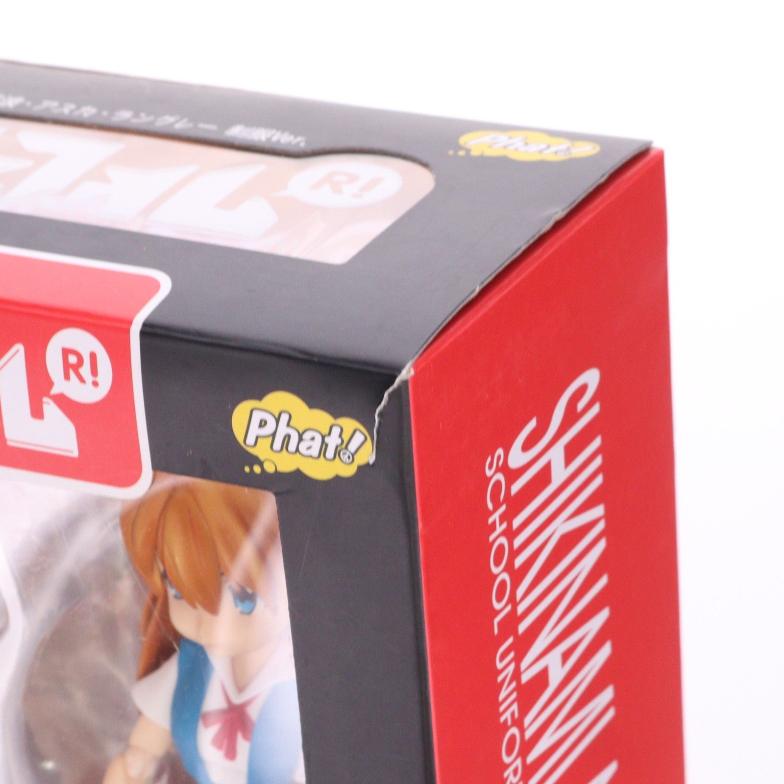 【中古即納】[FIG] パルフォムR! 式波・アスカ・ラングレー 制服Ver. ヱヴァンゲリヲン新劇場版 完成品 可動フィギュア Phat!(ファット・カンパニー)(20210331)