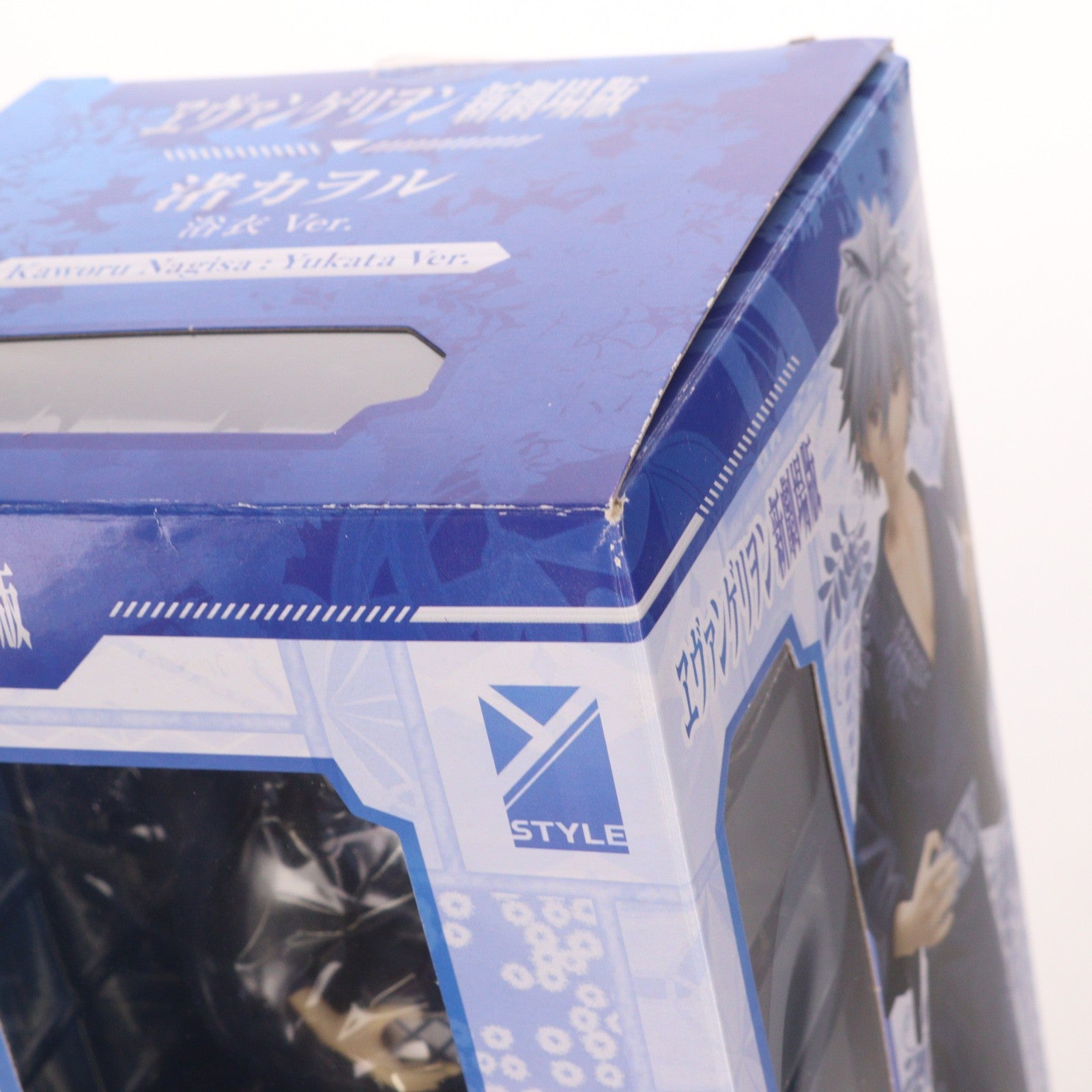【中古即納】[FIG] Y-STYLE 渚カヲル 浴衣Ver. ヱヴァンゲリヲン新劇場版 1/8 完成品 フィギュア FREEing(フリーイング)(20210821)