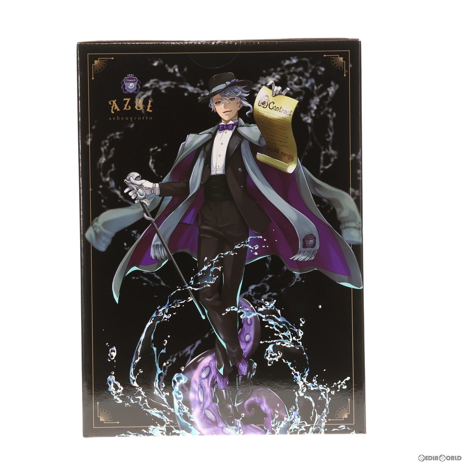 【中古即納】[FIG] ANIPLEX+限定 缶バッジ&ポストカード付属 アズール・アーシェングロット ディズニー ツイステッドワンダーランド 1/8 完成品 フィギュア(MD19-1167001) アニプレックス(20220331)