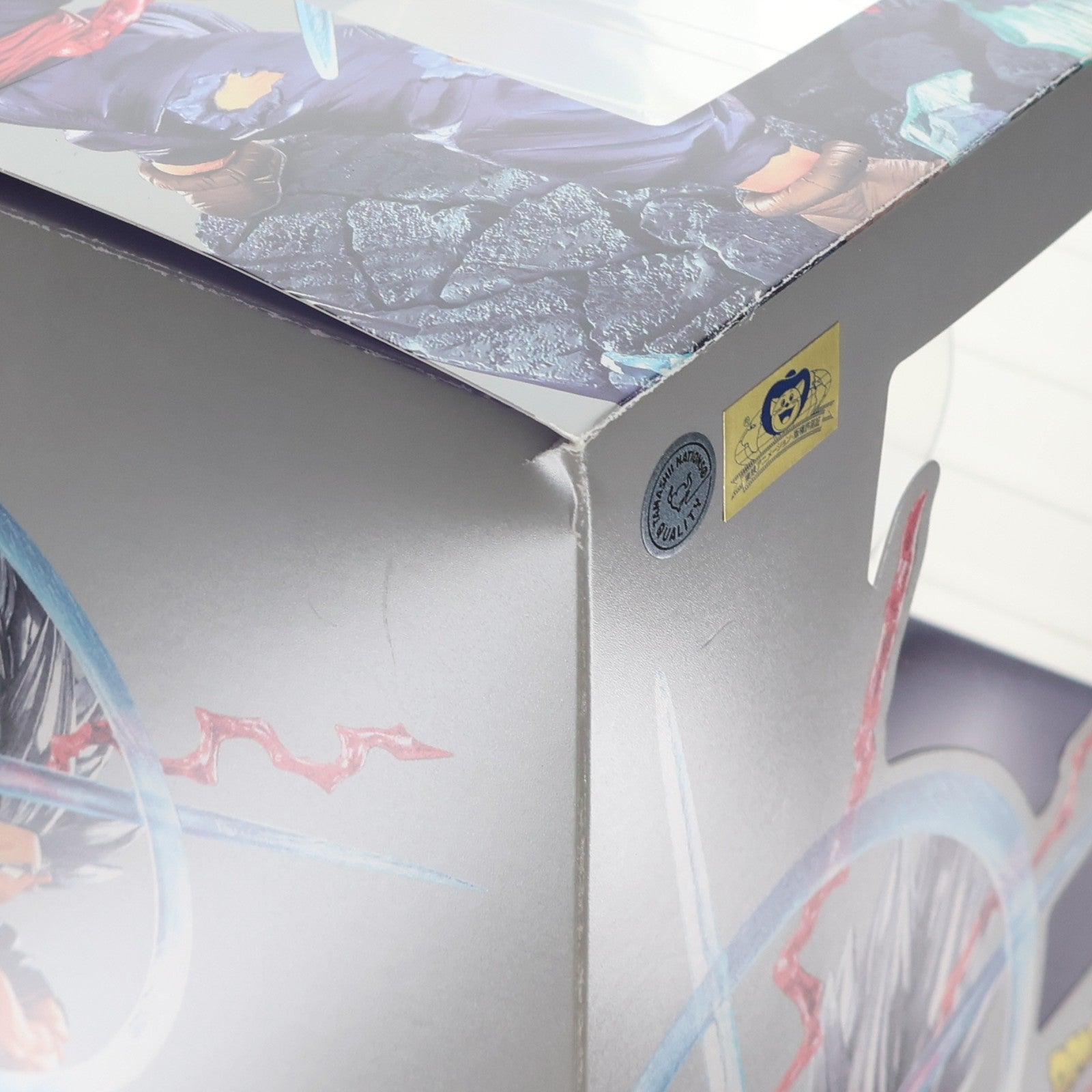 【中古即納】[FIG] 魂ウェブ商店限定 フィギュアーツZERO [超激戦] 孫悟飯ビースト-魔貫光殺砲- ドラゴンボール超(スーパー) スーパーヒーロー 完成品 フィギュア バンダイスピリッツ(20230925)