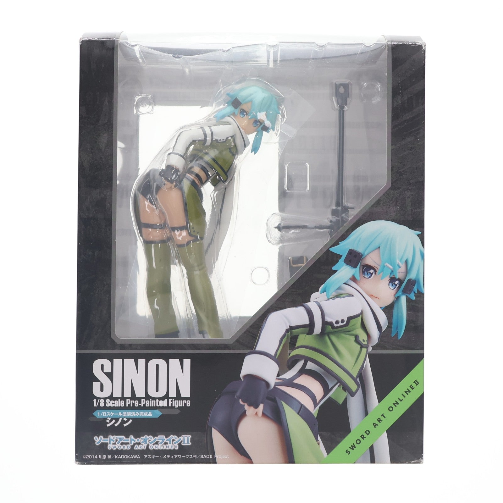 【中古即納】[FIG] シノン ソードアート・オンラインII 1/8 完成品 フィギュア キャラアニ(トイズワークス)(20171001)