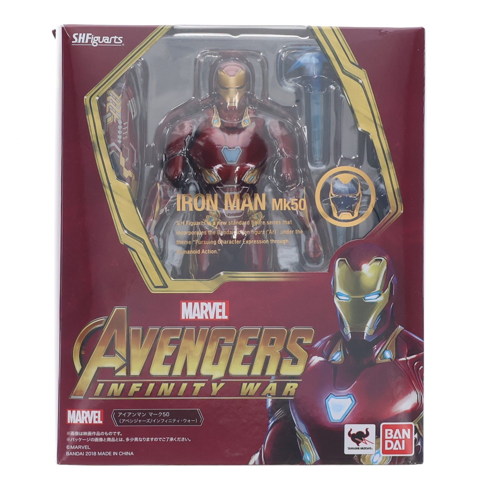 【中古即納】[FIG] S.H.Figuarts(フィギュアーツ) アイアンマン マーク50(アベンジャーズ/インフィニティ・ウォー) 完成品 可動フィギュア バンダイ(20180616)