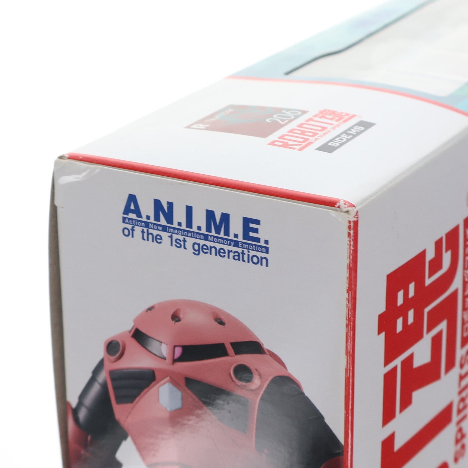【中古即納】[FIG] ROBOT魂(SIDE MS) MSM-07S シャア専用ズゴック ver. A.N.I.M.E. 機動戦士ガンダム 完成品 可動フィギュア バンダイ(20161021)