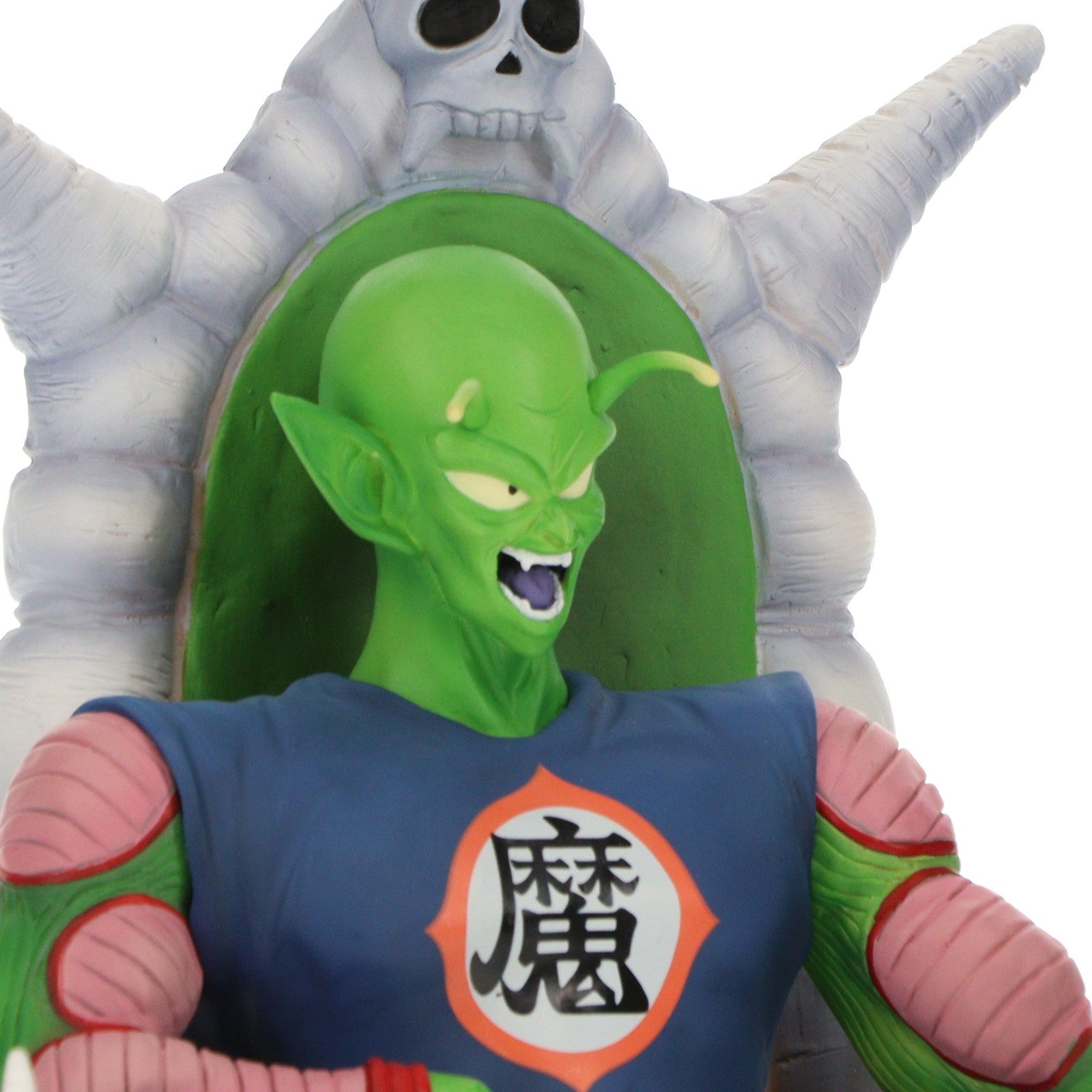 【中古即納】[FIG] プレミアムバンダイ限定 ドラゴンボールアライズ ピッコロ大魔王 通常カラー DRAGON BALL 完成品 フィギュア プレックス/ジーマ(20210427)