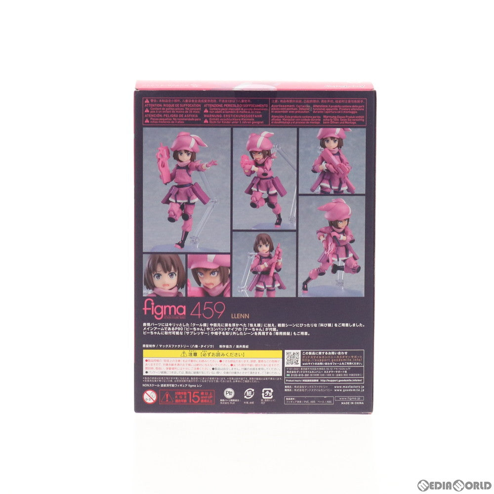 【中古即納】[FIG] figma(フィグマ) 459 レン ソードアート・オンライン オルタナティブ ガンゲイル・オンライン 完成品 可動フィギュア マックスファクトリー(20200524)