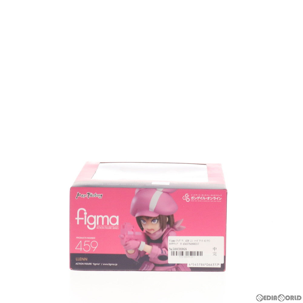 【中古即納】[FIG] figma(フィグマ) 459 レン ソードアート・オンライン オルタナティブ ガンゲイル・オンライン 完成品 可動フィギュア マックスファクトリー(20200524)