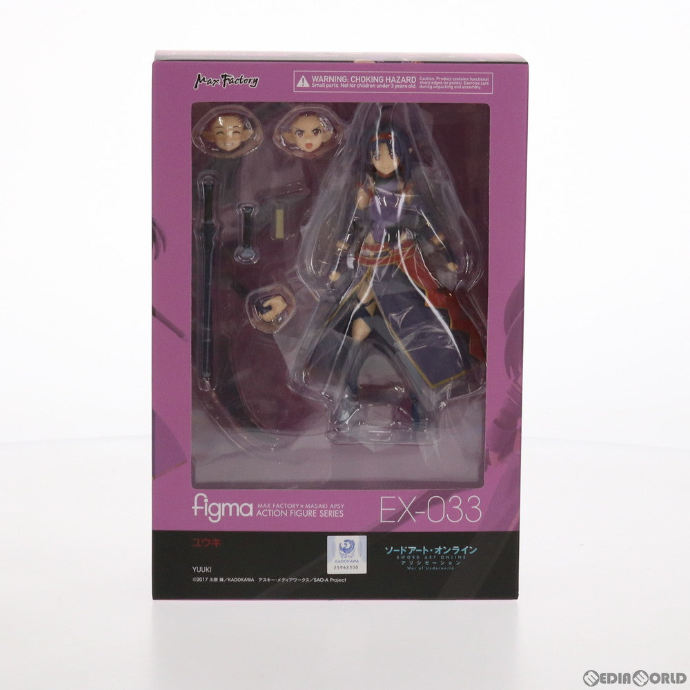 【中古即納】[FIG] (再販) figma(フィグマ) EX-033 ユウキ ソードアート・オンライン アリシゼーション War of Underworld 完成品 可動フィギュア マックスファクトリー(20210730)