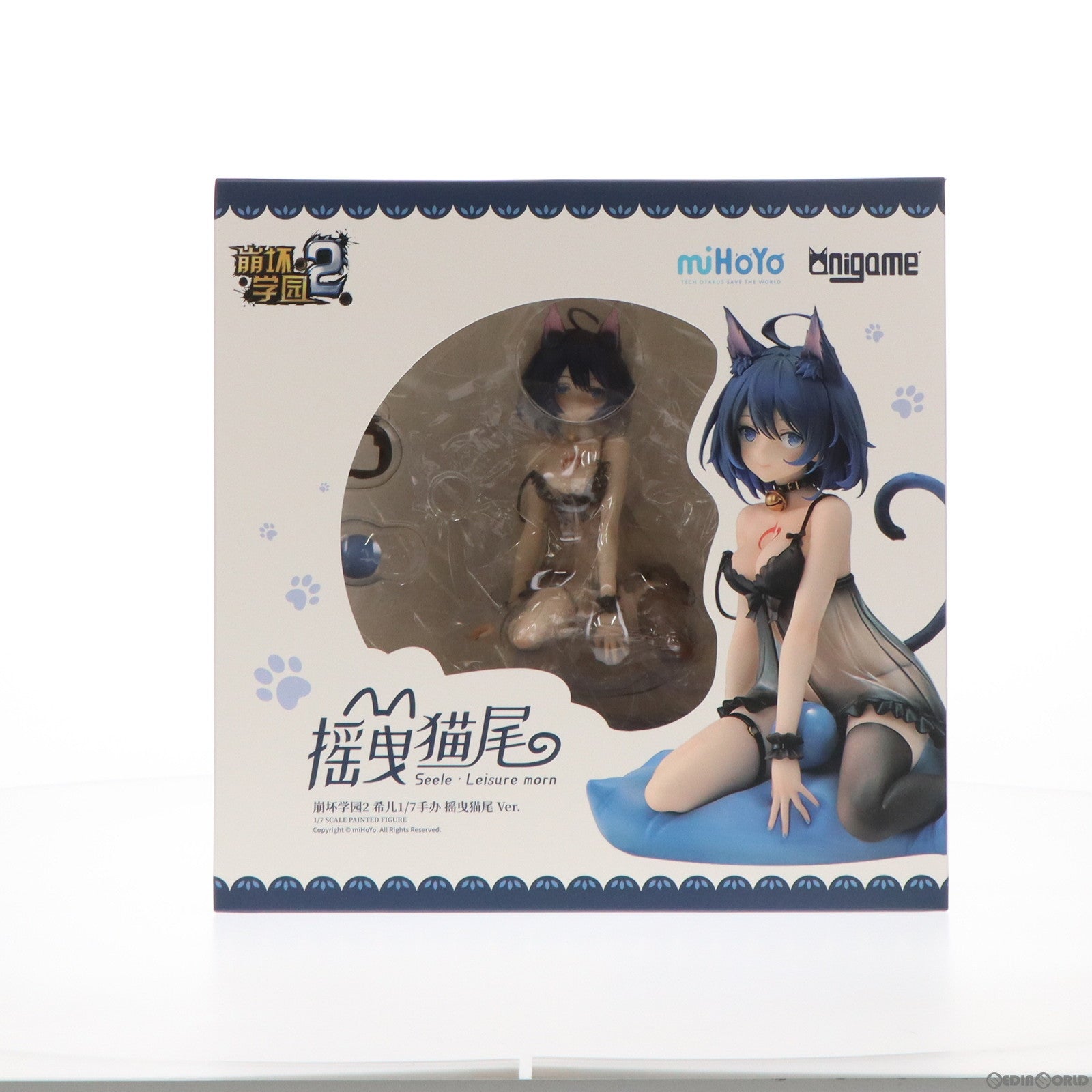 【中古即納】[FIG] ゼーレ・フェレライ しっぽゆりVer. 崩壊学園 1/7 完成品 フィギュア AniGame(アニゲーム)(20221031)