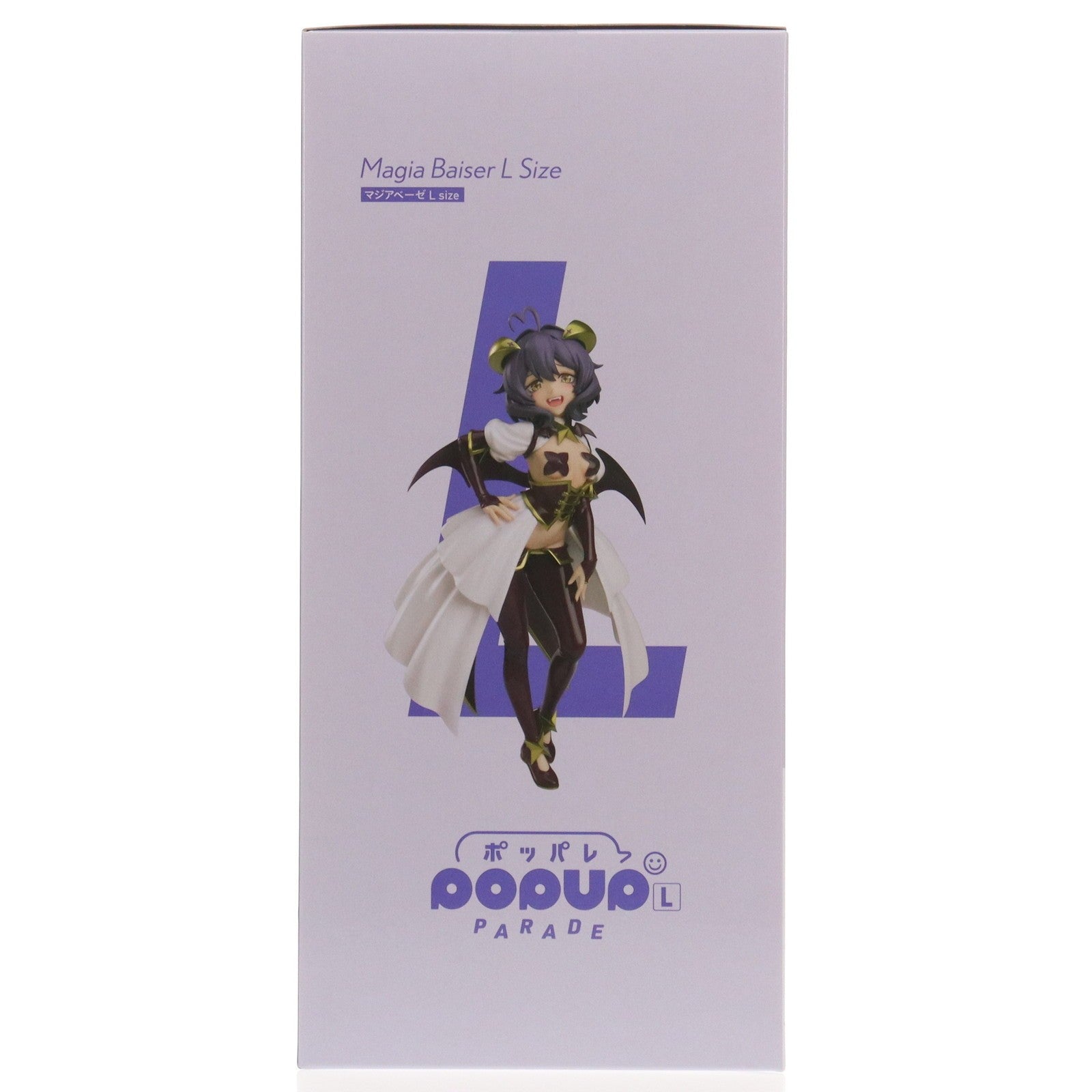 【中古即納】[FIG] POP UP PARADE(ポップアップパレード) マジアベーゼ L size 魔法少女にあこがれて 完成品 フィギュア グッドスマイルカンパニー(20241130)