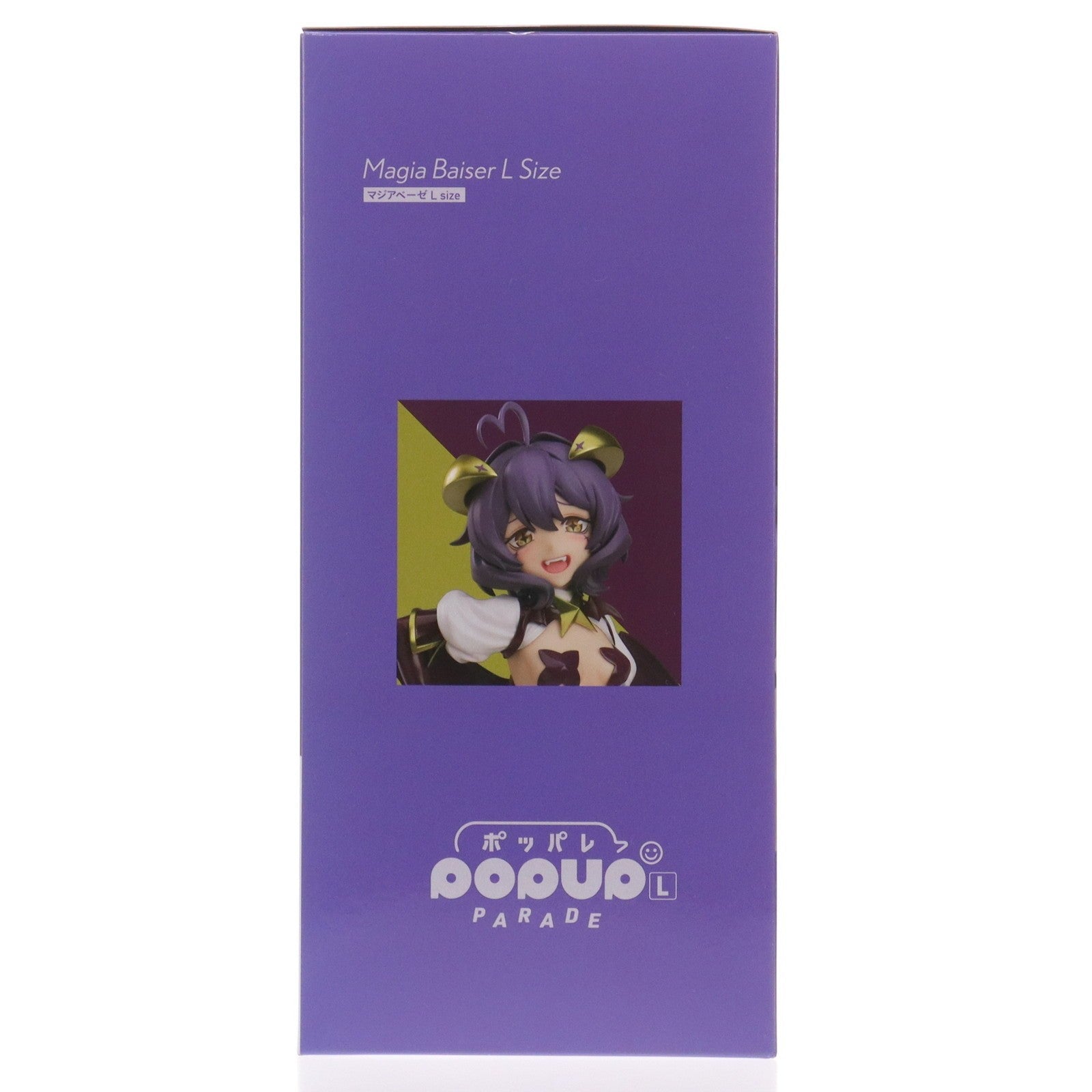 【中古即納】[FIG] POP UP PARADE(ポップアップパレード) マジアベーゼ L size 魔法少女にあこがれて 完成品 フィギュア グッドスマイルカンパニー(20241130)