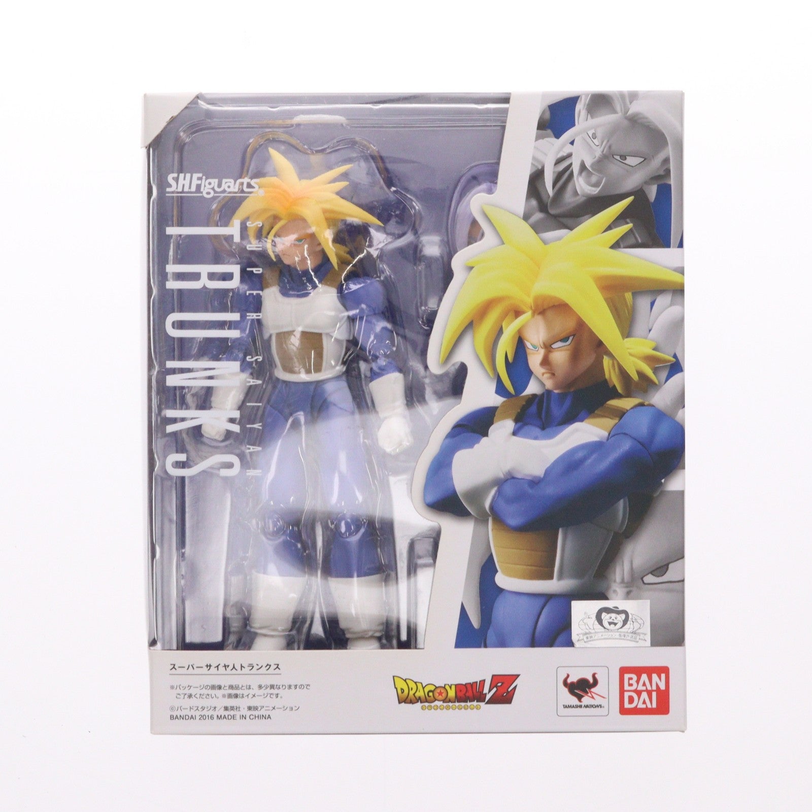 【中古即納】[FIG] S.H.Figuarts(フィギュアーツ) スーパーサイヤ人トランクス ドラゴンボールZ 完成品 可動フィギュア バンダイ(20160521)