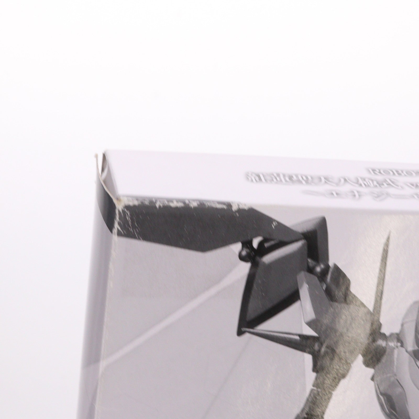 【中古即納】[FIG] 魂ウェブ商店限定 ROBOT魂 紅蓮聖天八極式 vs ランスロット・アルビオン エナジーウイング HYPER SET コードギアス 反逆のルルーシュR2 フィギュア用アクセサリ バンダイ(20100319)