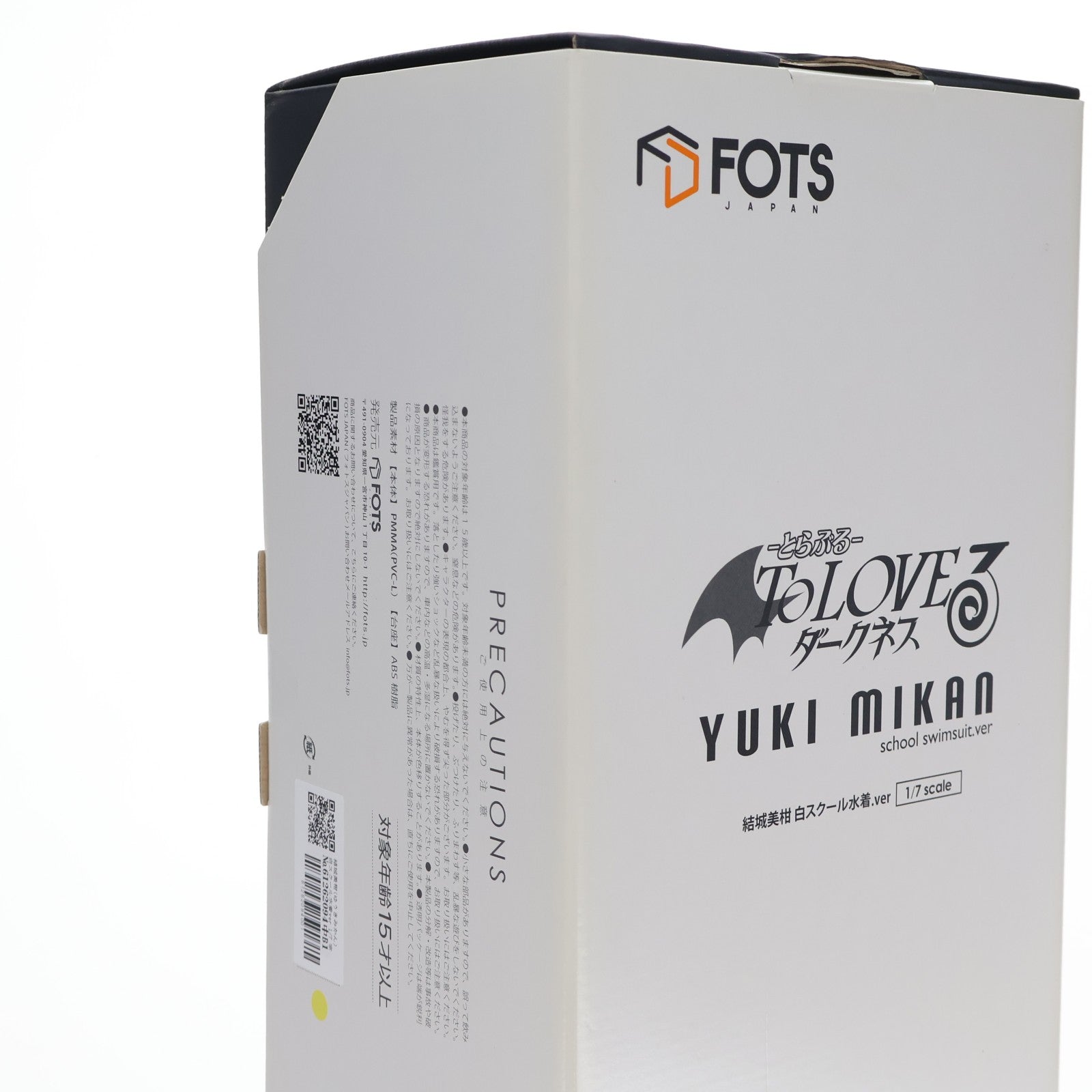 【中古即納】[FIG] 結城美柑(ゆうきみかん) 白スクール水着ver 1/7 完成品 フィギュア FOTS JAPAN(フォトスジャパン)(20190831)