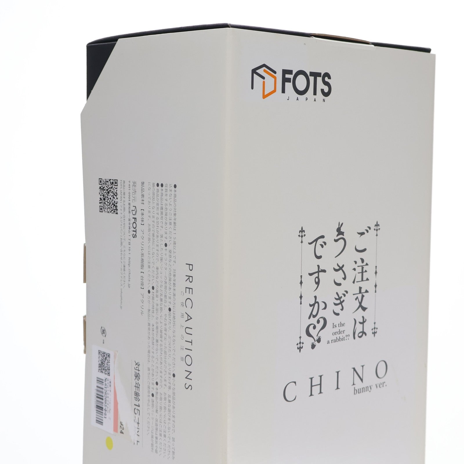 【中古即納】[FIG] (再販) チノ バニーVer. ご注文はうさぎですか～～ 1/8 完成品 フィギュア FOTS JAPAN(フォトスジャパン)(20190330)
