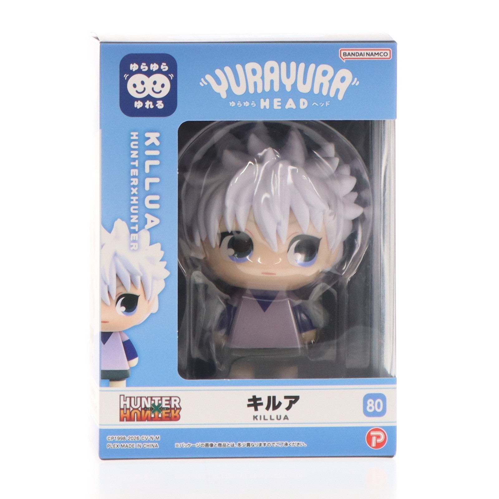 【中古即納】[FIG] (再販) ゆらゆらヘッド キルア HUNTER×HUNTER(ハンター×ハンター) 完成品 フィギュア(YR-80S) プレックス(20260430)
