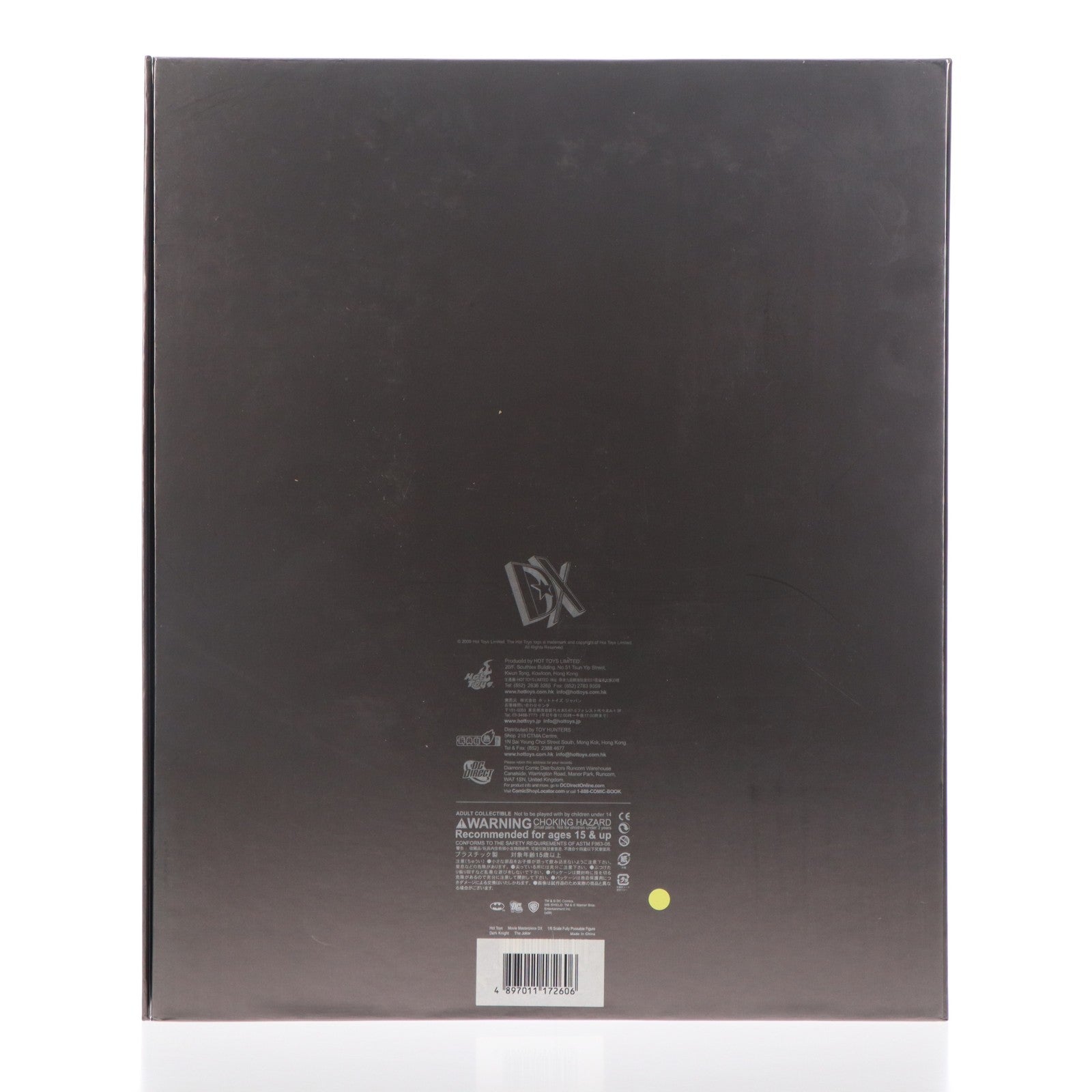 【中古即納】[FIG] ムービー・マスターピース DX ジョーカー ダークナイト 1/6 完成品 可動フィギュア(DX#01) ホットトイズ(20091119)