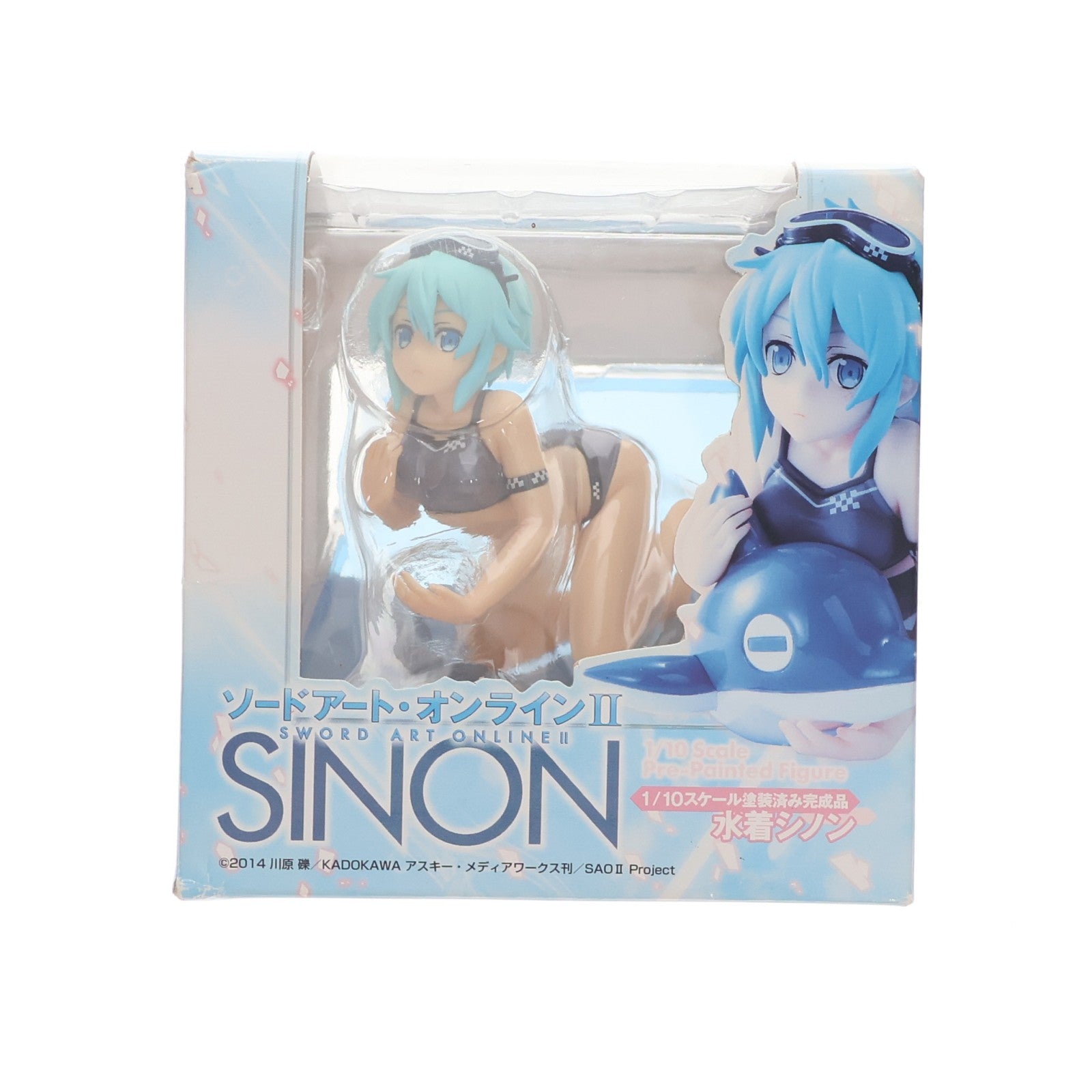 【中古即納】[FIG] (再販) 水着シノン ソードアート・オンラインII(SAO2) 1/10 完成品 フィギュア キャラアニ(トイズワークス)(20180330)