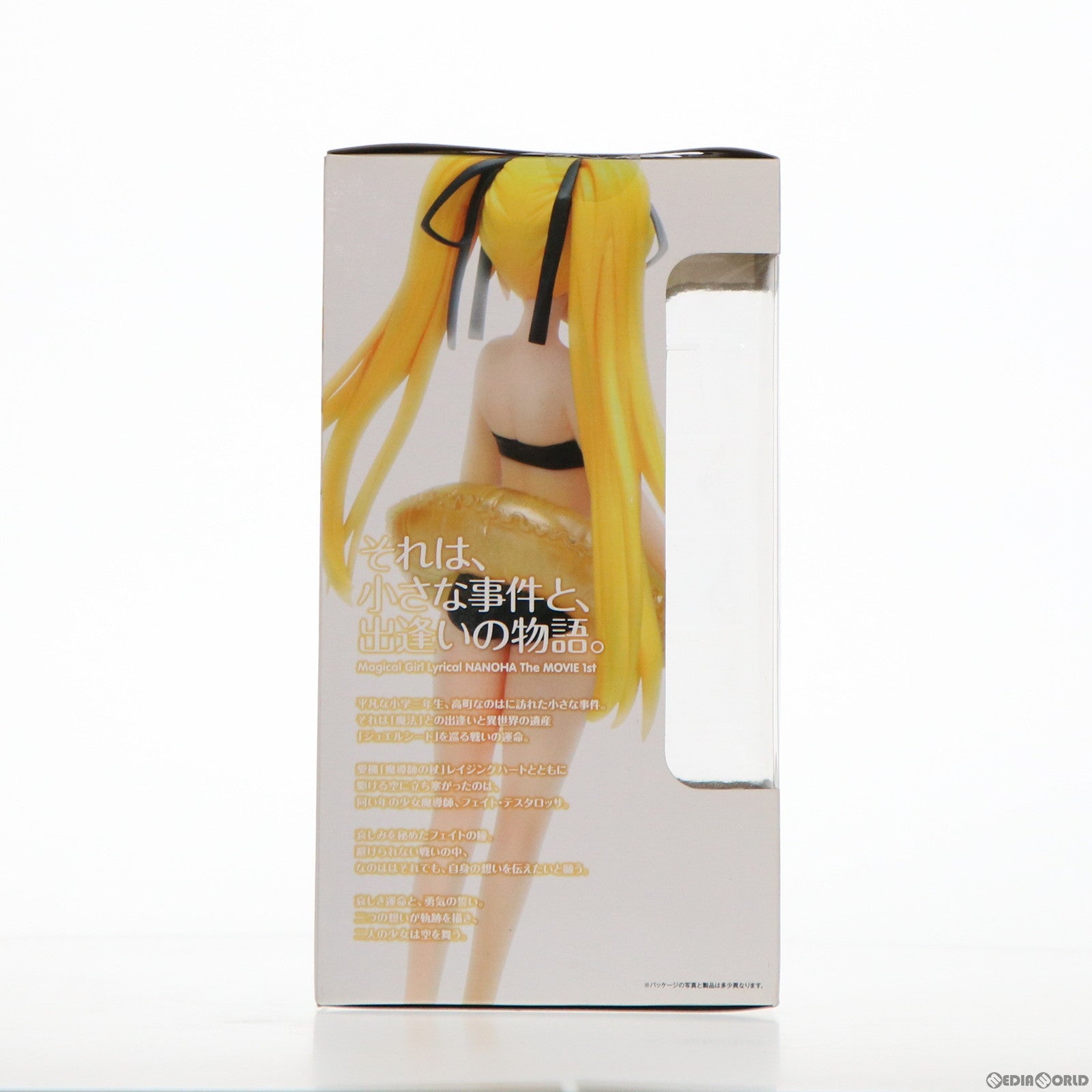 【中古即納】[FIG] BEACH QUEENS(ビーチクイーンズ) フェイト・テスタロッサ 魔法少女リリカルなのは The MOVIE 1st 1/10 完成品 フィギュア ウェーブ(WAVE)(20110429)