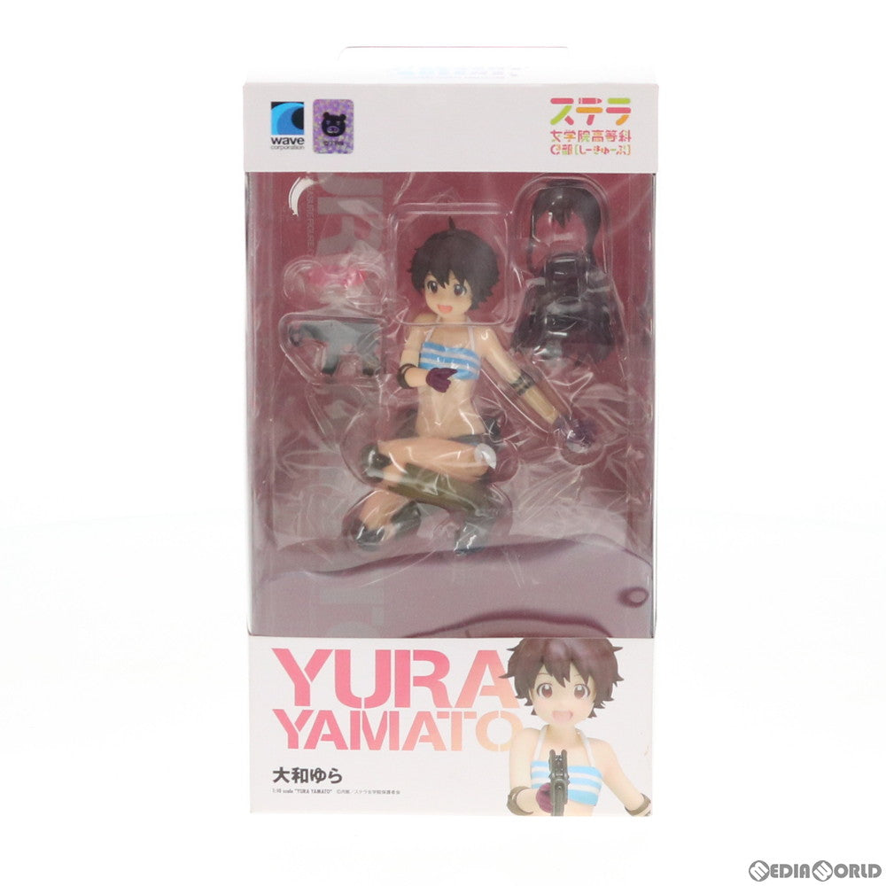 【中古即納】[FIG] BEACH QUEENS(ビーチクイーンズ) 大和ゆら(やまとゆら) ステラ女学院高等科C3部(しーきゅーぶ) 1/10 完成品 フィギュア(NF-323) ウェーブ(WAVE)(20140731)