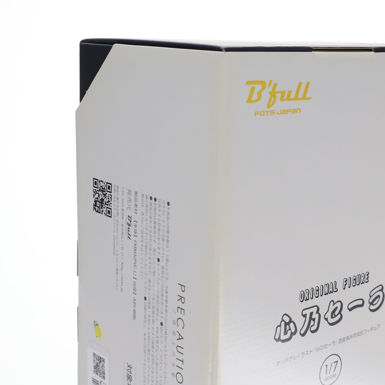 【中古即納】[FIG] オリジナルイラスト 「心乃セーラ」 ガタコマオリジナルキャラクター 1/7 完成品 フィギュア FOTS JAPAN(フォトスジャパン)(20191229)