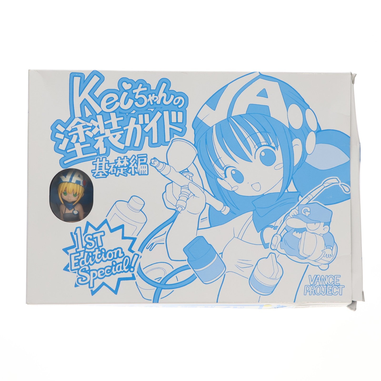【中古即納】[FIG] Keiちゃんの塗装ガイドブック 基礎編 宮沢模型限定カラー(リペイントKeiちゃんフィギュア付属) 完成品 書籍(SP-01M) GSIクレオス(20060930)