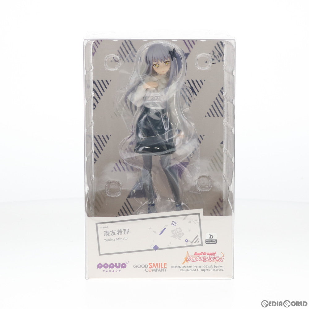 【中古即納】[FIG] POP UP PARADE(ポップアップパレード) 湊友希那(みなとゆきな) BanG Dream!(バンドリ!) ガールズバンドパーティ! 完成品 フィギュア グッドスマイルカンパニー(20210123)