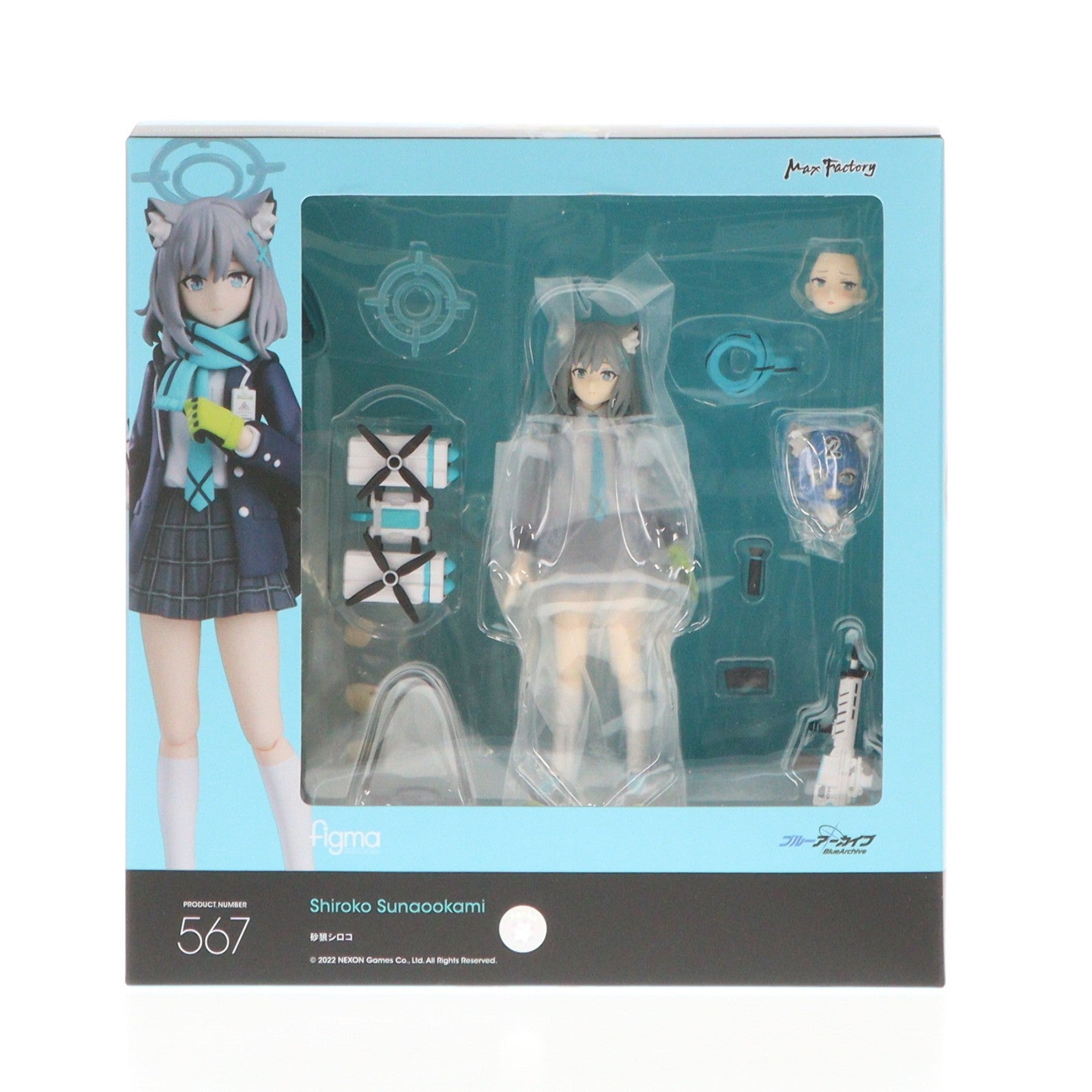 【中古即納】[FIG] (再販) GOODSMILE ONLINE SHOP購入特典付属 figma(フィグマ) 567 砂狼シロコ(すなおおかみしろこ) ブルーアーカイブ -Blue Archive- 完成品 可動フィギュア マックスファクトリー/グッドスマイルカンパニー(20240706)