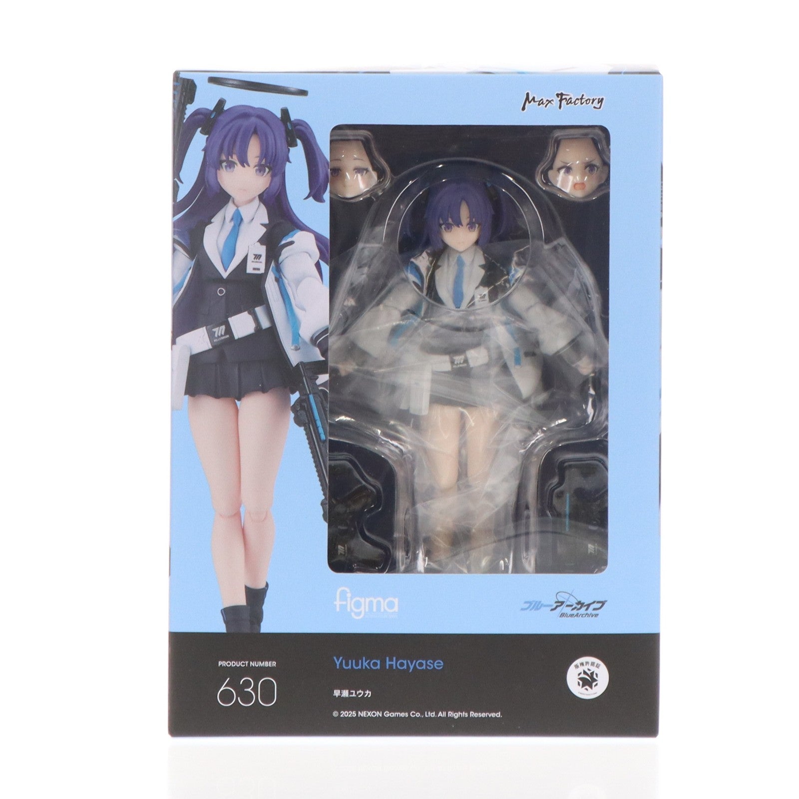 【中古即納】[FIG] グッドスマイルカンパニー公式ショップ特典付属 figma(フィグマ) 630 早瀬ユウカ(はやせゆうか) ブルーアーカイブ -Blue Archive- 完成品 可動フィギュア マックスファクトリー(20250214)