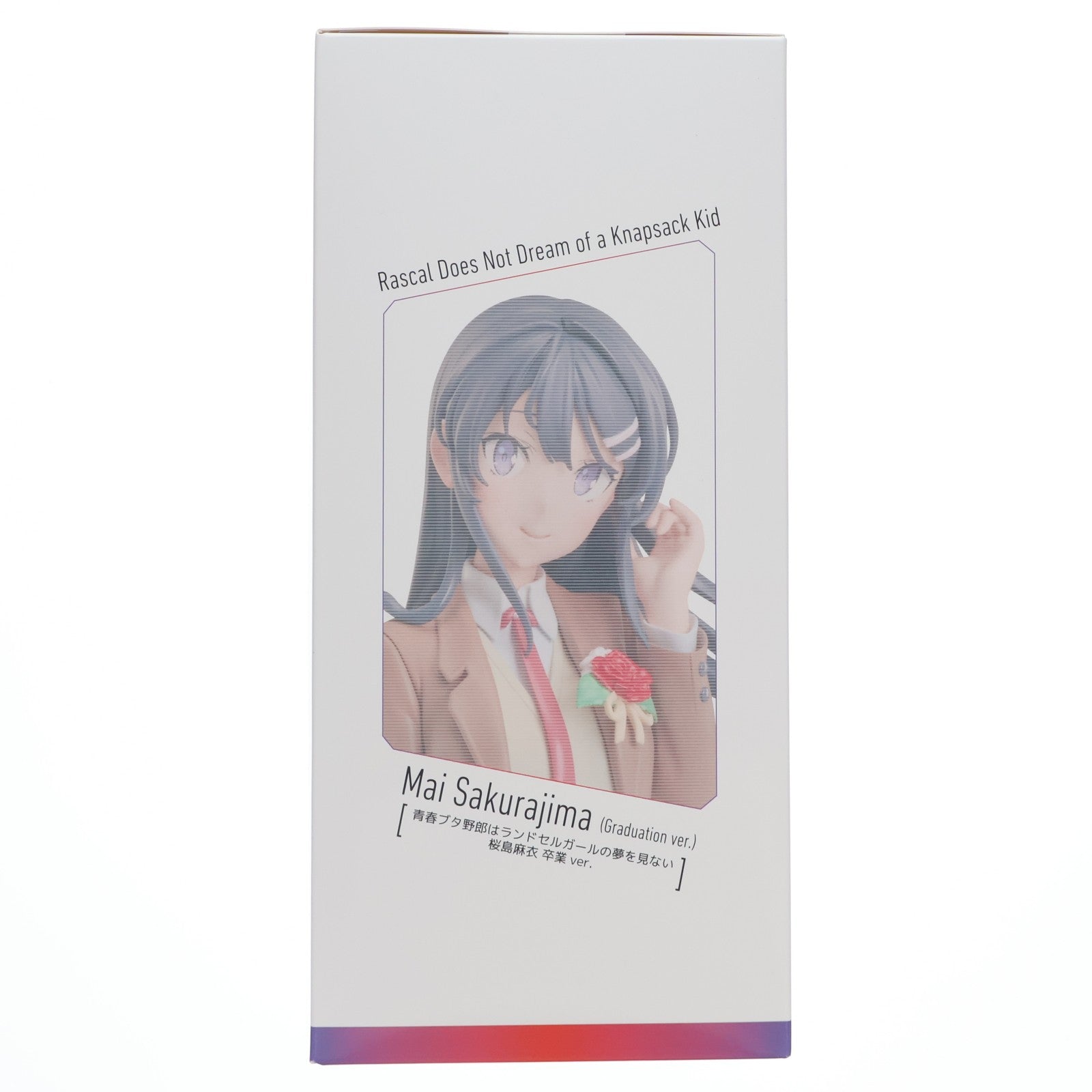 【中古即納】[FIG] 早期予約特典&アニプレックスオンライン限定特典付属 桜島麻衣(さくらじままい) 卒業ver. 青春ブタ野郎はランドセルガールの夢を見ない 完成品 フィギュア(MD22-0563001) アニプレックス(20250131)