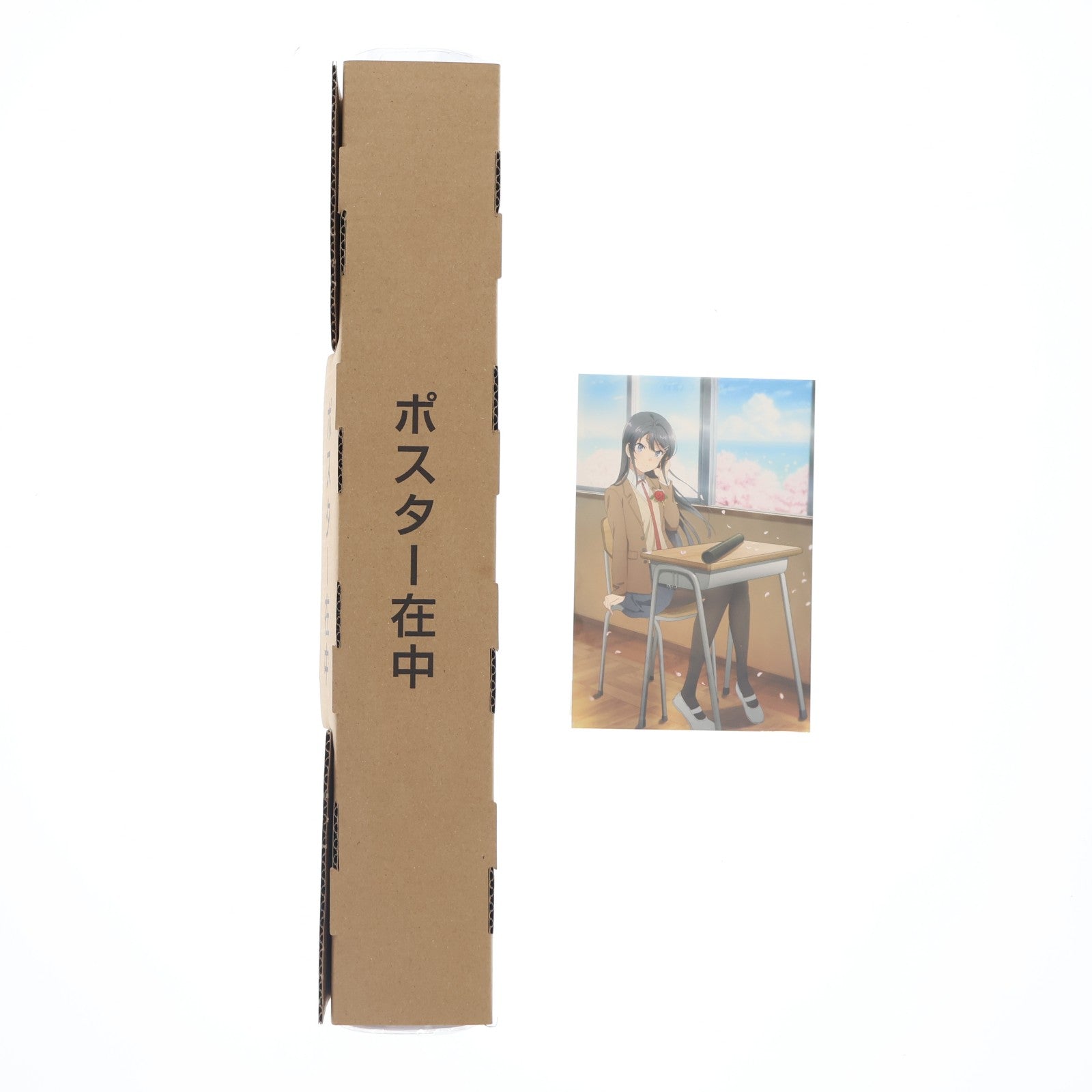 【中古即納】[FIG] 早期予約特典&アニプレックスオンライン限定特典付属 桜島麻衣(さくらじままい) 卒業ver. 青春ブタ野郎はランドセルガールの夢を見ない 完成品 フィギュア(MD22-0563001) アニプレックス(20250131)