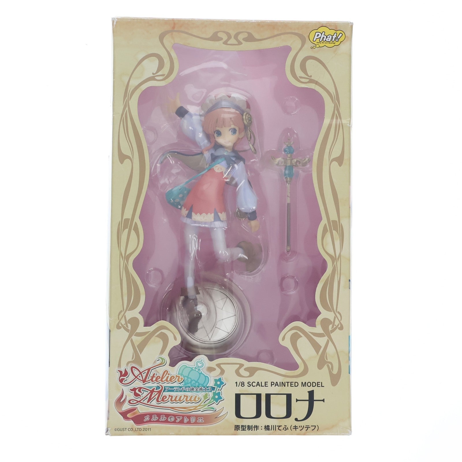 【中古即納】[FIG] ロロナ メルルのアトリエ ～アーランドの錬金術士3～ 1/8 完成品 フィギュア Phat!(ファット・カンパニー)(20121117)