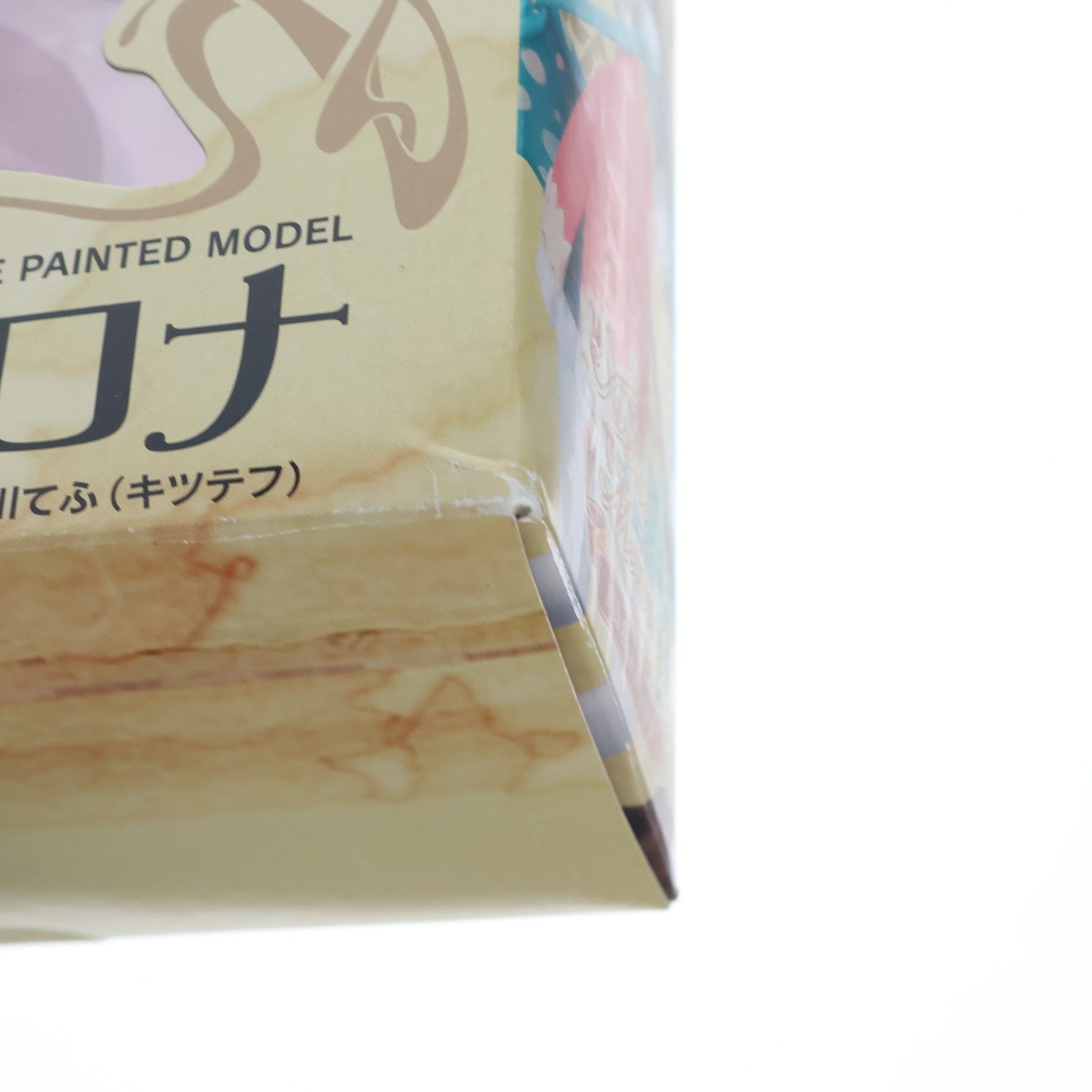 【中古即納】[FIG] ロロナ メルルのアトリエ ～アーランドの錬金術士3～ 1/8 完成品 フィギュア Phat!(ファット・カンパニー)(20121117)