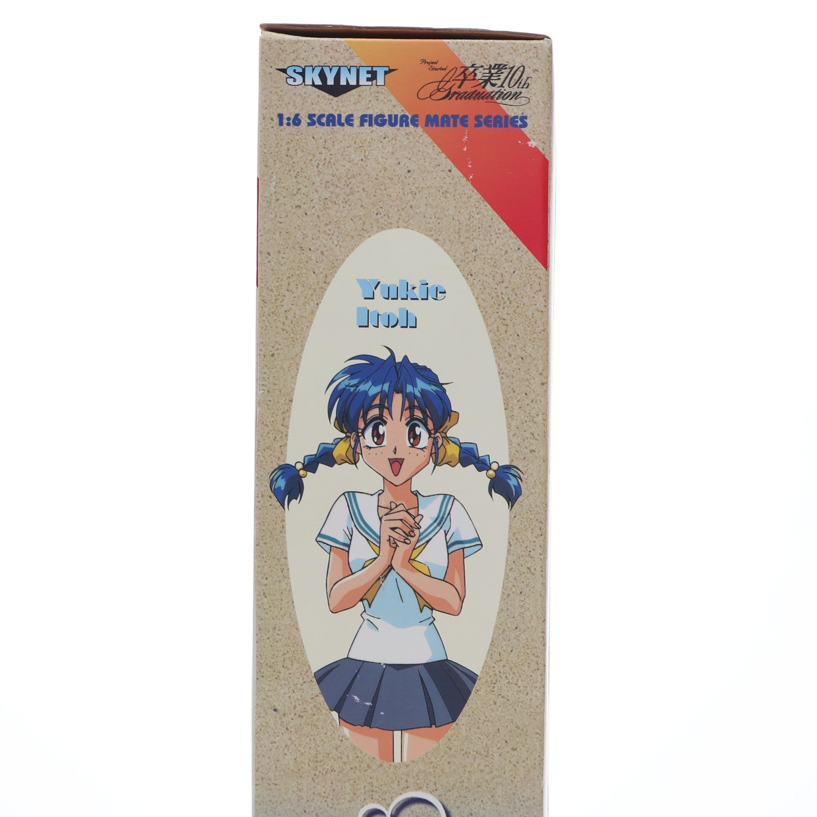 【中古即納】[SFT] SKYNET フィギュアメイトシリーズ NO.2 伊東由紀恵(いとうゆきえ) 清華女子高等学校3年A組 卒業Vacation 1/6 完成品 ソフビフィギュア アオシマ(19991231)