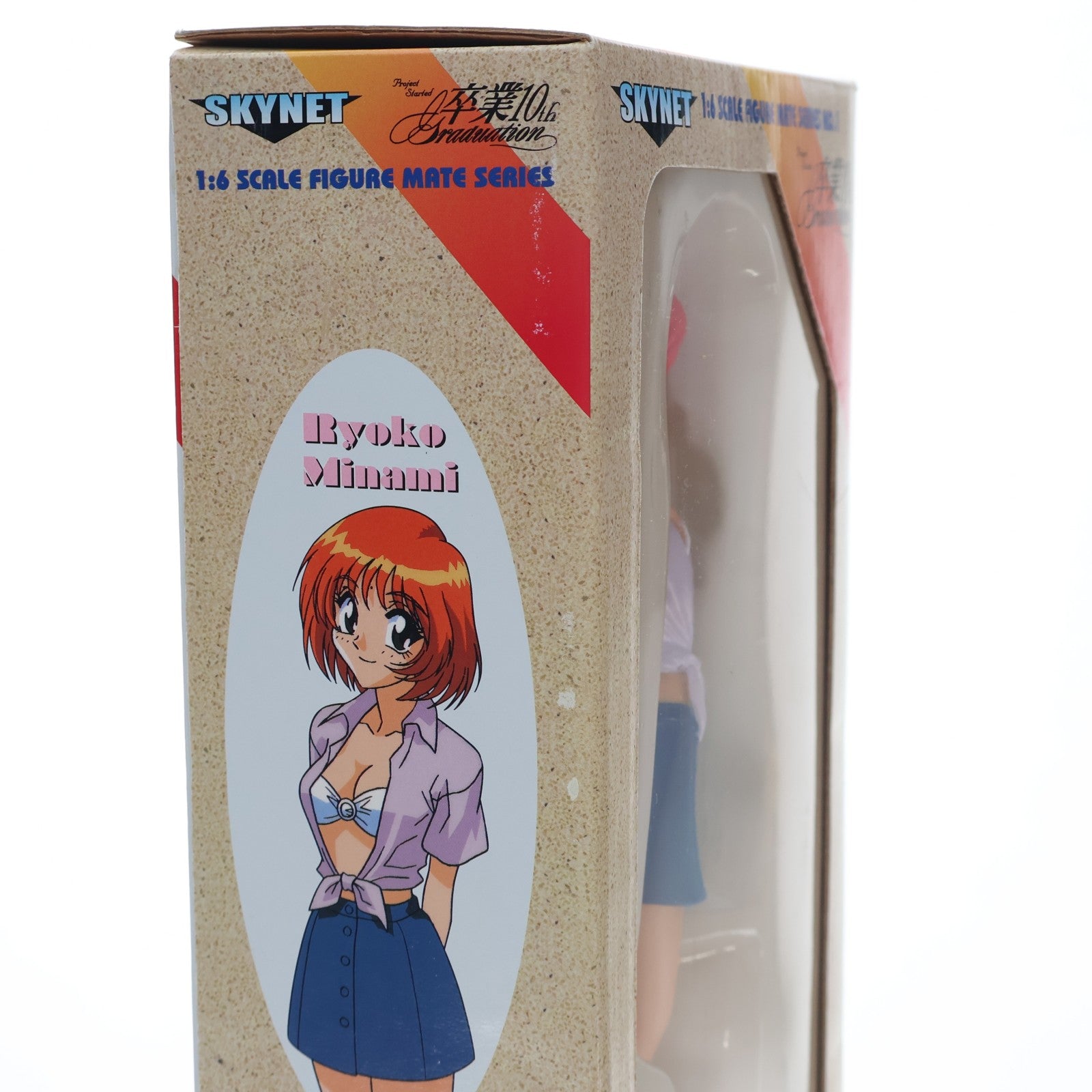 【中古即納】[SFT] SKYNET フィギュアメイトシリーズ NO.1 三波亮子(みなみりょうこ) 清華女子高等学校3年A組 卒業Vacation 1/6 完成品 ソフビフィギュア アオシマ(19991231)