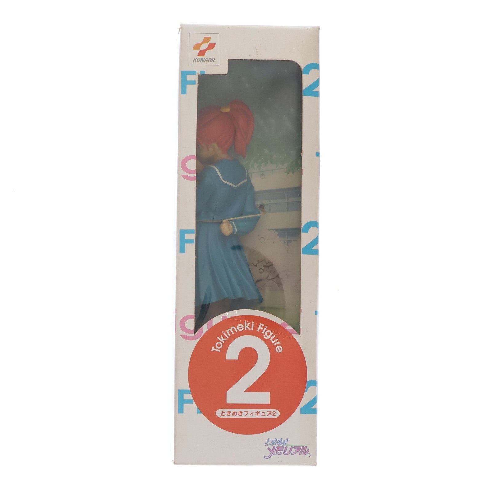 【中古即納】[FIG] 早乙女優美(さおとめゆみ) ときめきメモリアル ときめきフィギュア2 プライズ コナミ(19991231)