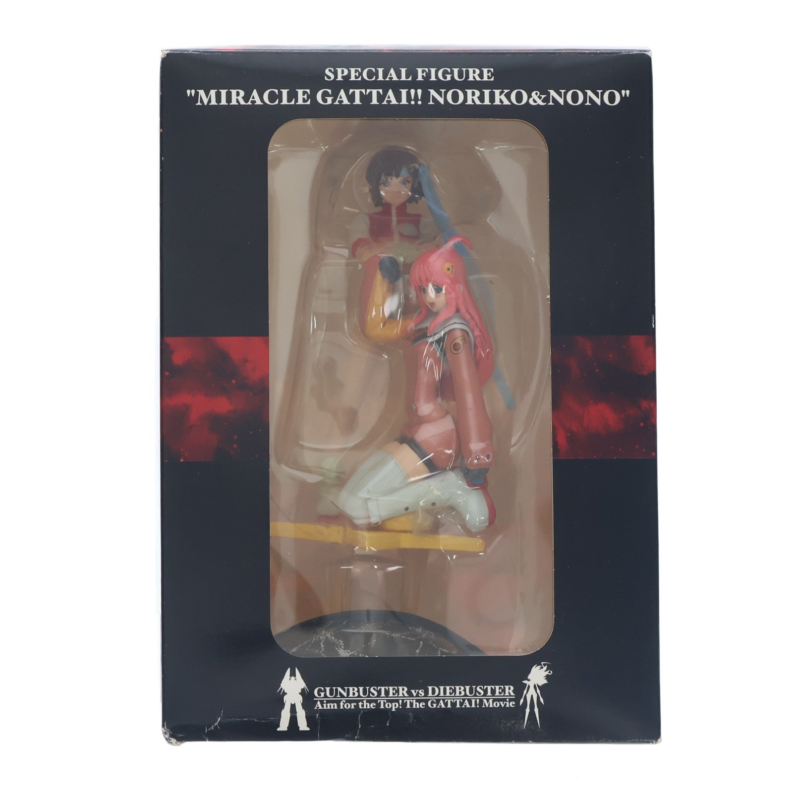 【中古即納】[FIG] (フィギュア単品) スペシャルフィギュア 奇跡合体!! ノリコ&ノノ トップをねらえ!&トップをねらえ2! 合体劇場版DVD-BOX 同梱品 完成品 フィギュア バンダイビジュアル(20070126)