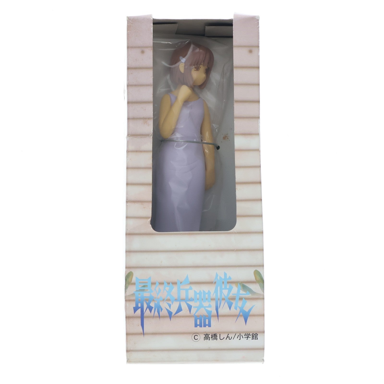 【中古即納】[FIG] ちせ 兵器形態Ver. 最終兵器彼女 フィギュア プライズ(06333) エスケイジャパン(20020930)