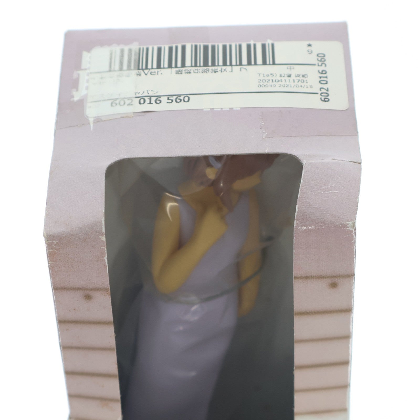 【中古即納】[FIG] ちせ 兵器形態Ver. 最終兵器彼女 フィギュア プライズ(06333) エスケイジャパン(20020930)